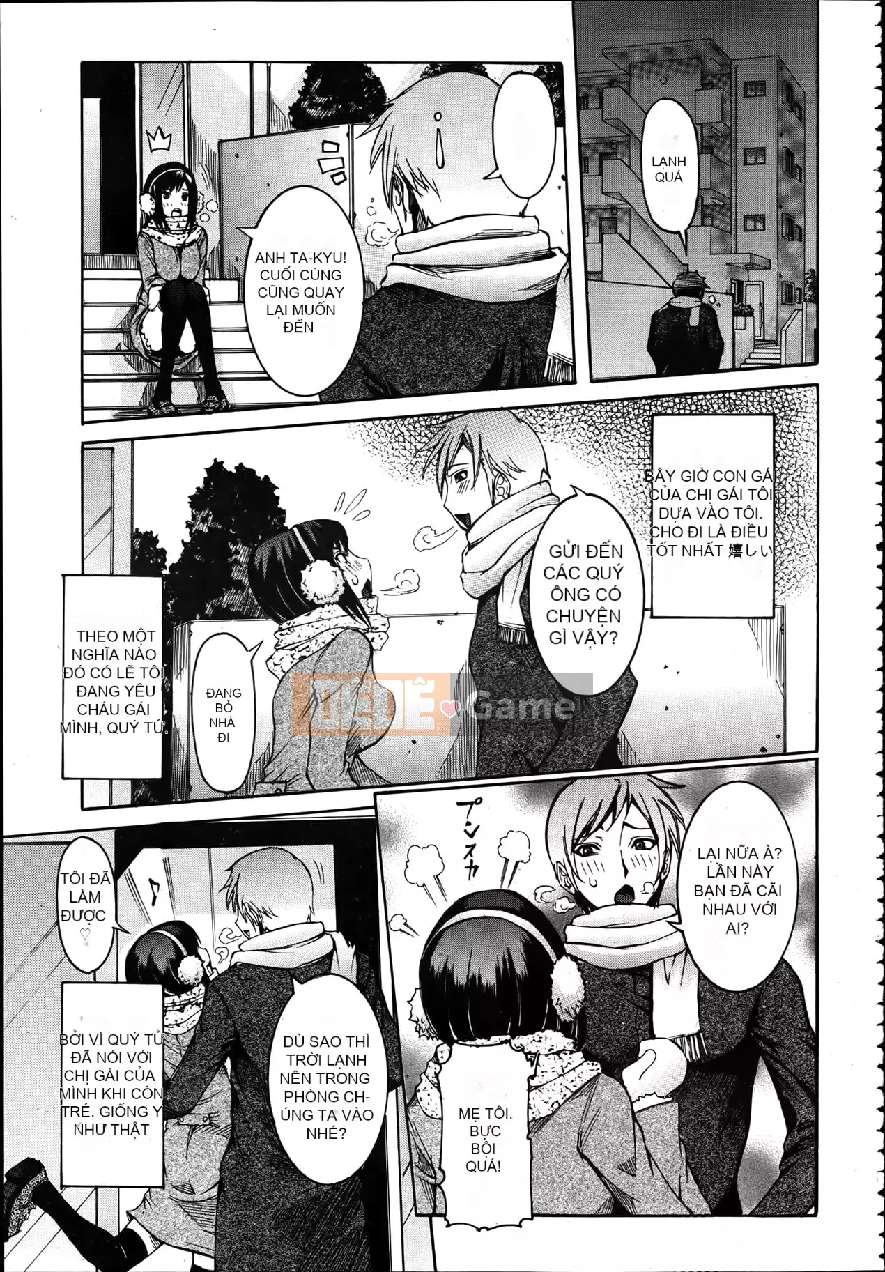 [Shoka giả] Koi no Vagina Onna (Tạp chí linh tinh)