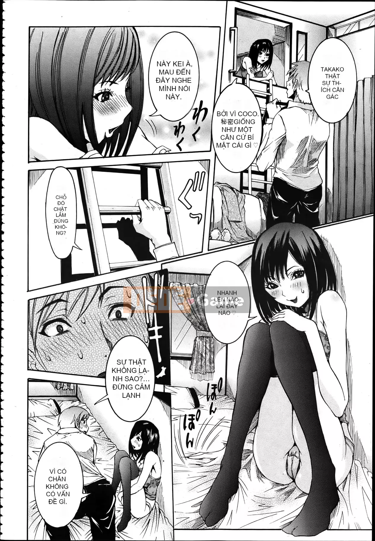 [Shoka giả] Koi no Vagina Onna (Tạp chí linh tinh)