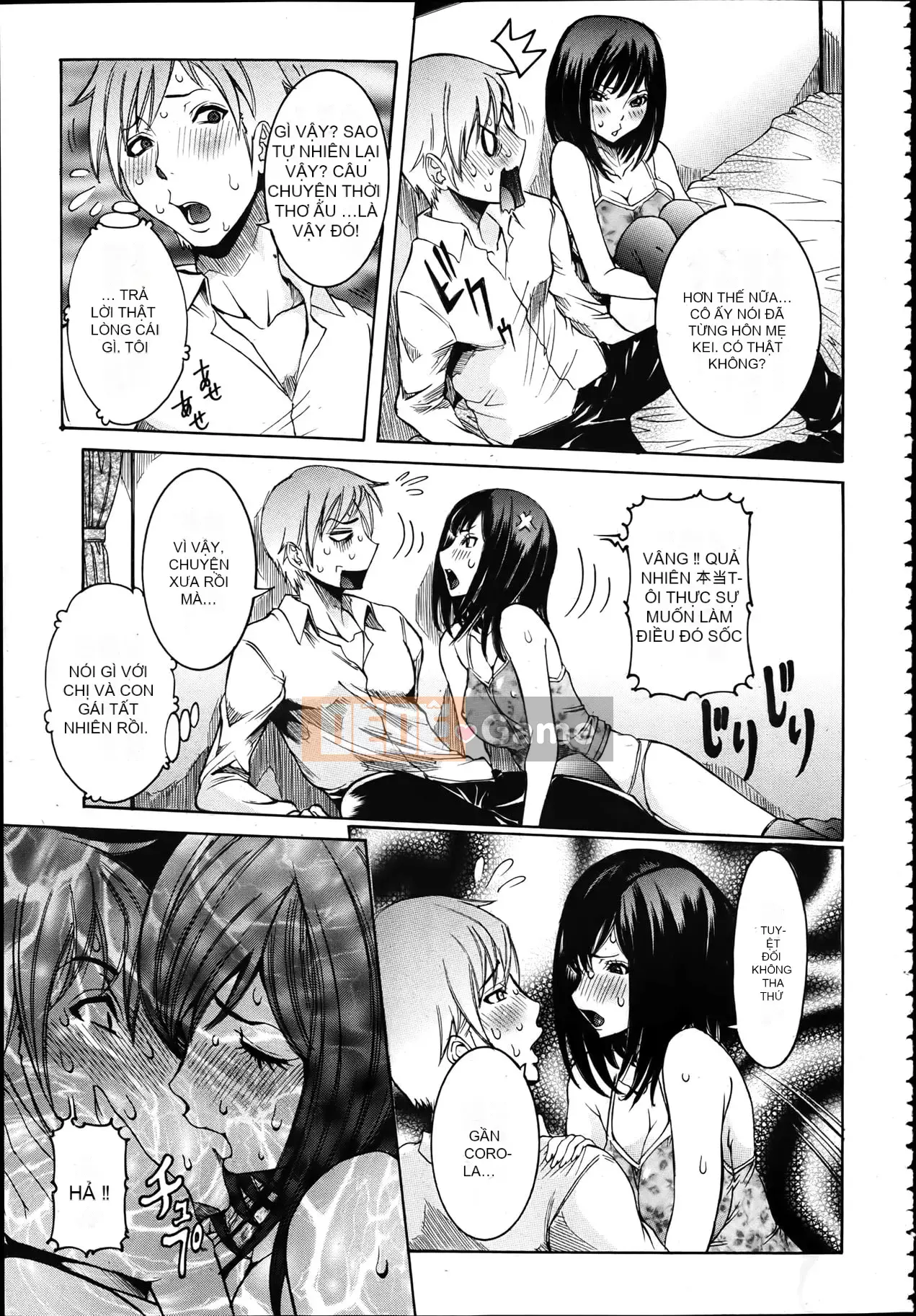 [Shoka giả] Koi no Vagina Onna (Tạp chí linh tinh)