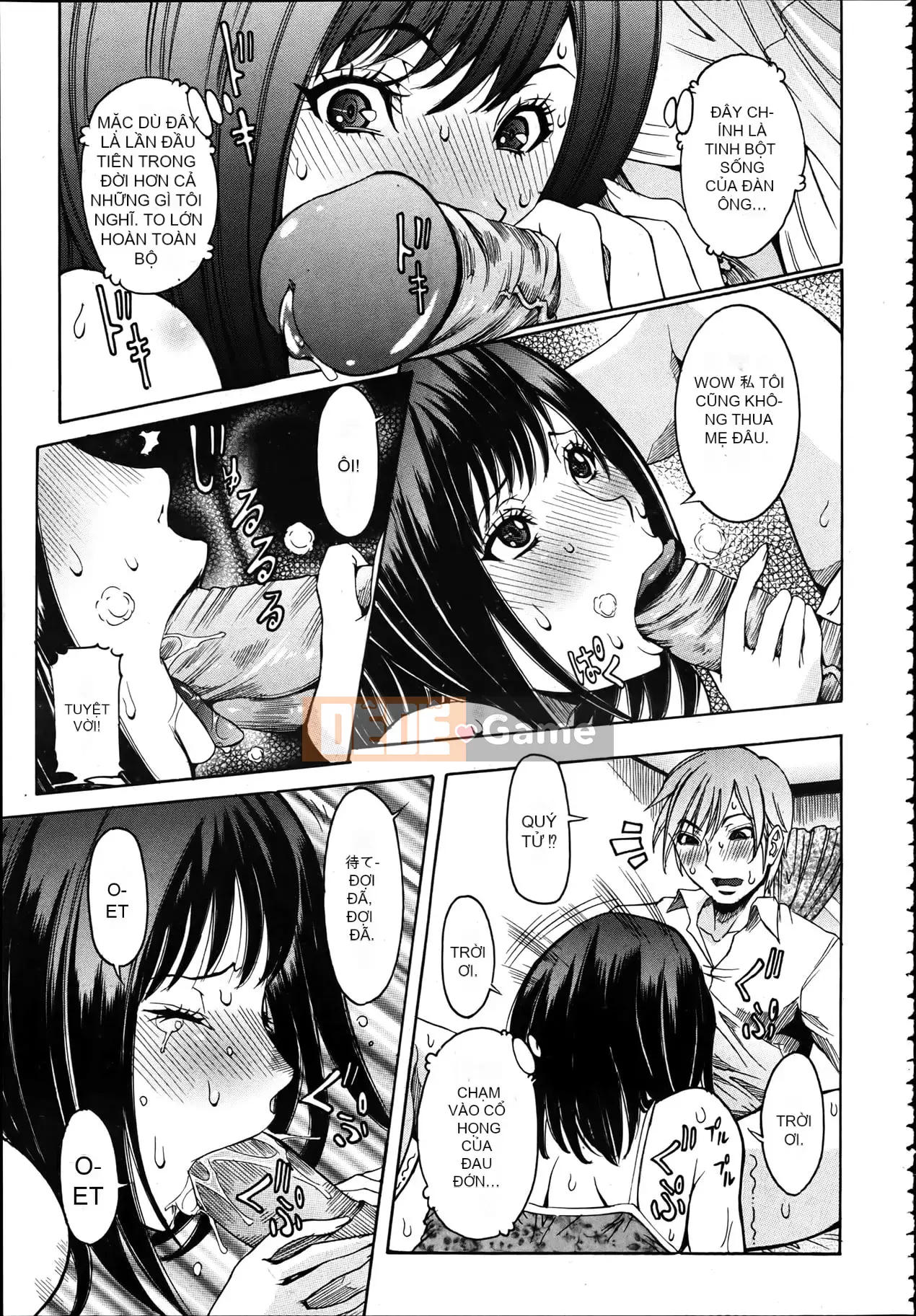 [Shoka giả] Koi no Vagina Onna (Tạp chí linh tinh)