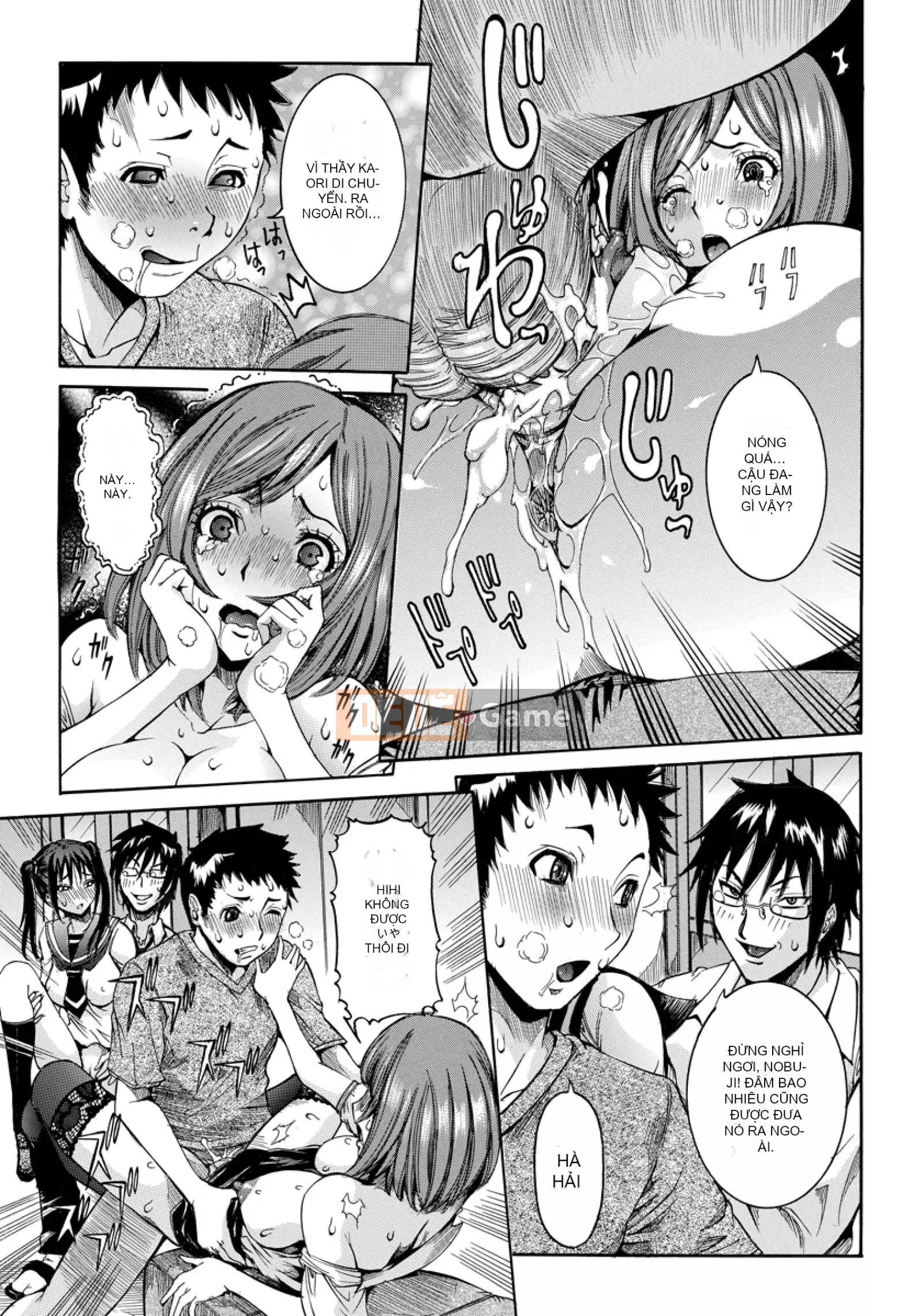 [Shoka giả] Koi no Vagina Onna (Tạp chí linh tinh)