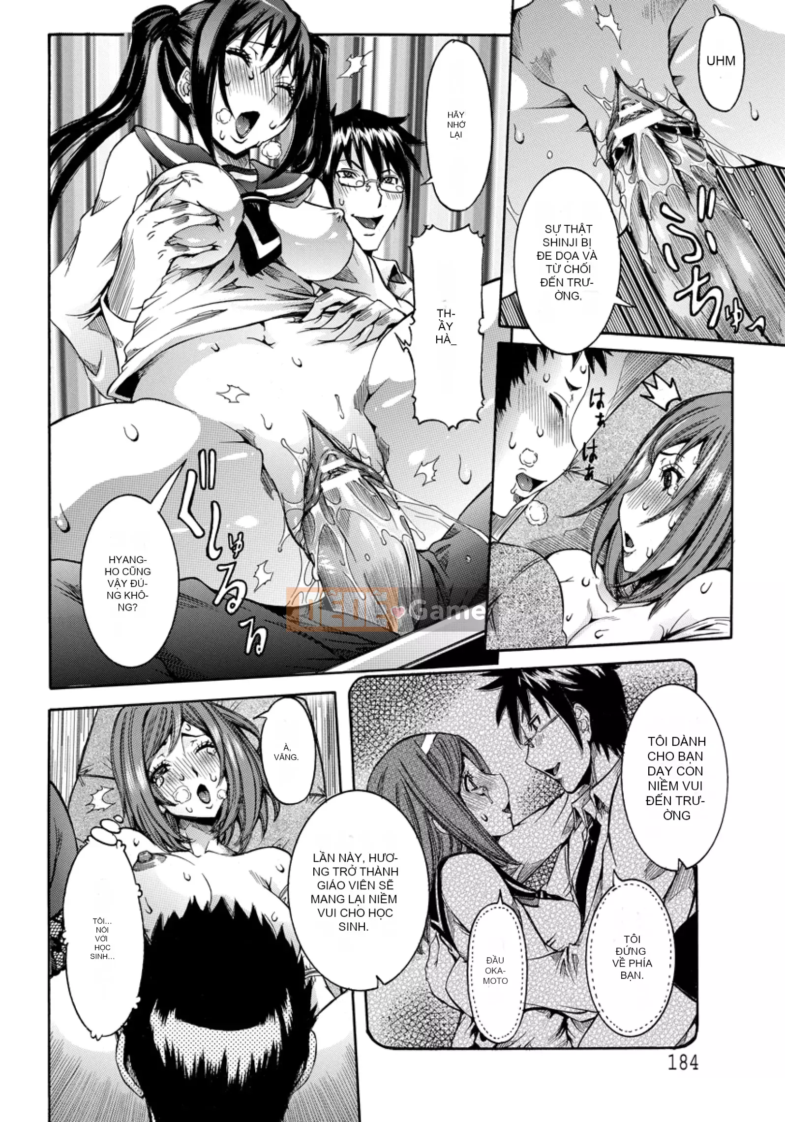 [Shoka giả] Koi no Vagina Onna (Tạp chí linh tinh)