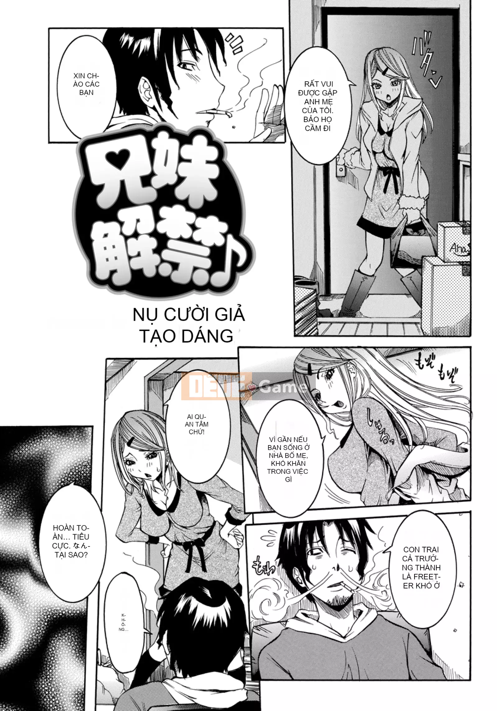 [Shoka giả] Koi no Vagina Onna (Tạp chí linh tinh)