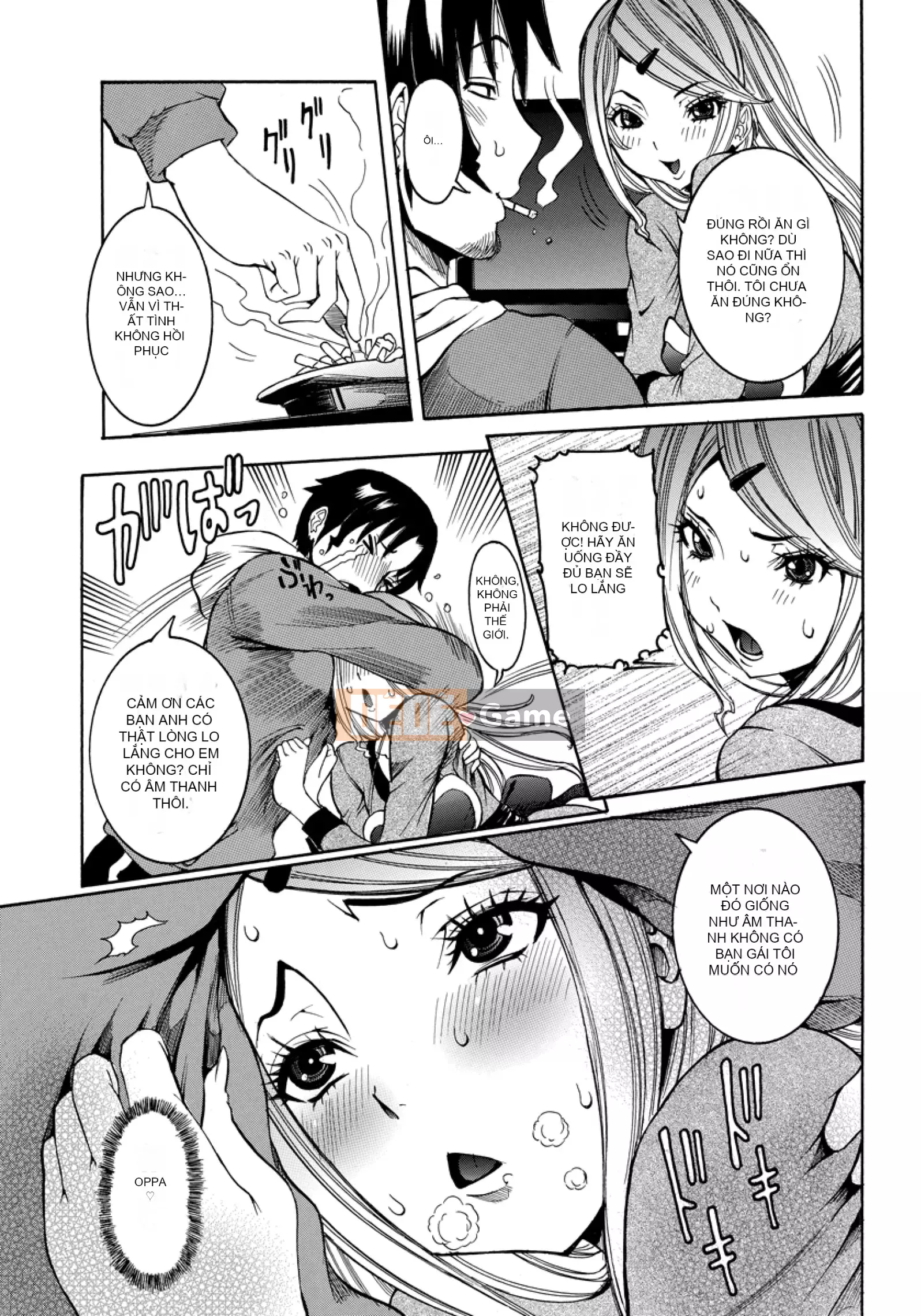 [Shoka giả] Koi no Vagina Onna (Tạp chí linh tinh)