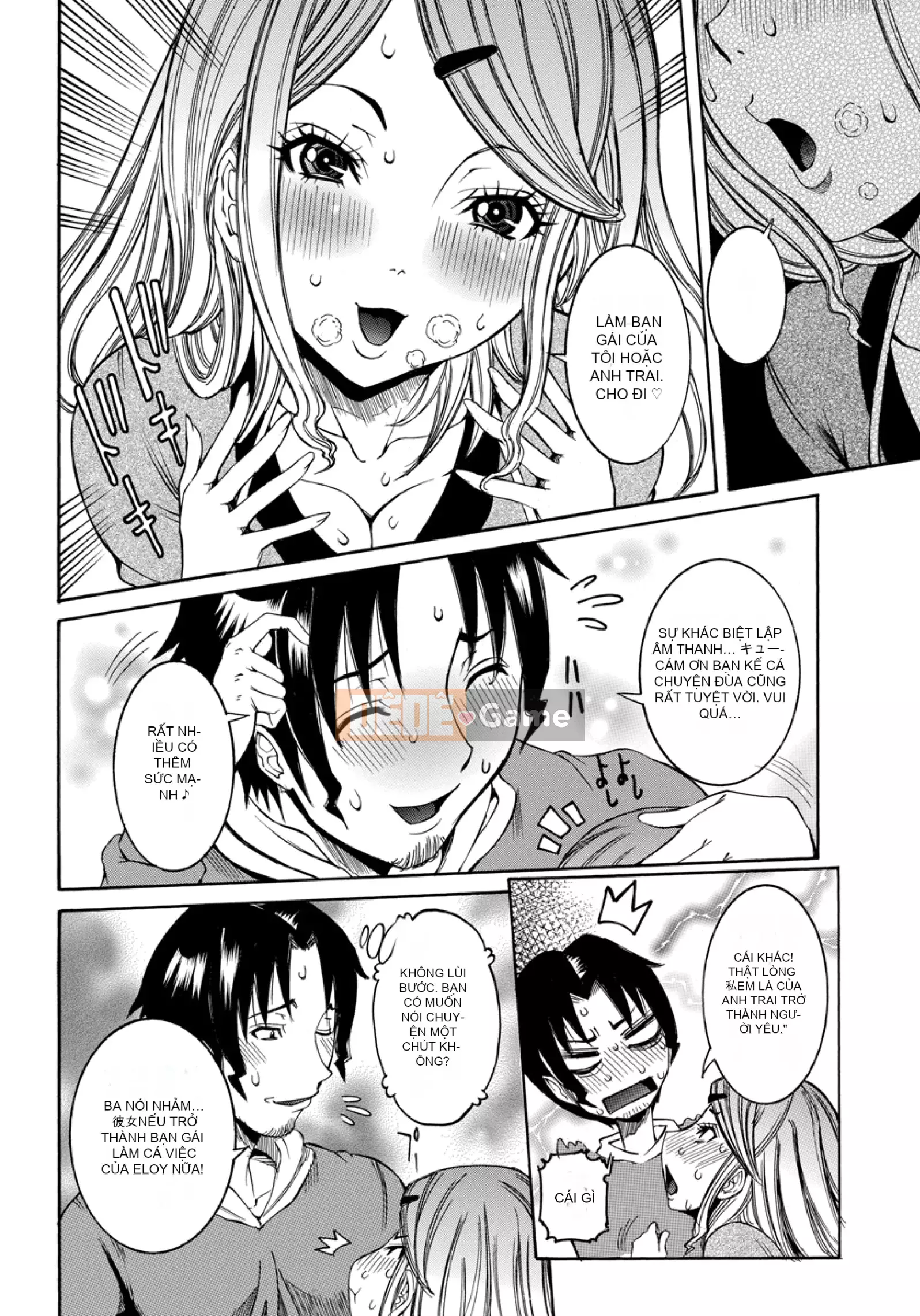 [Shoka giả] Koi no Vagina Onna (Tạp chí linh tinh)