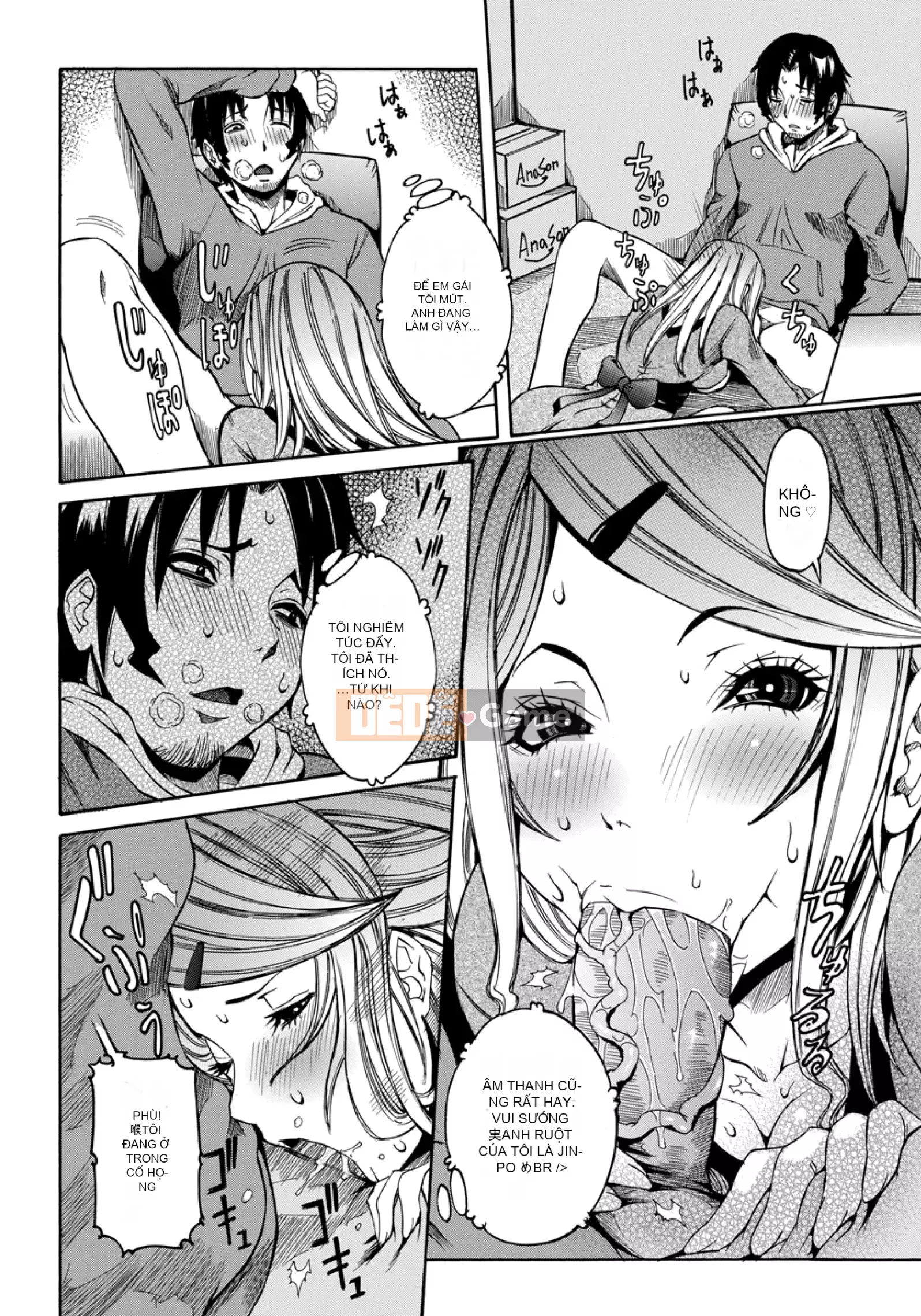 [Shoka giả] Koi no Vagina Onna (Tạp chí linh tinh)