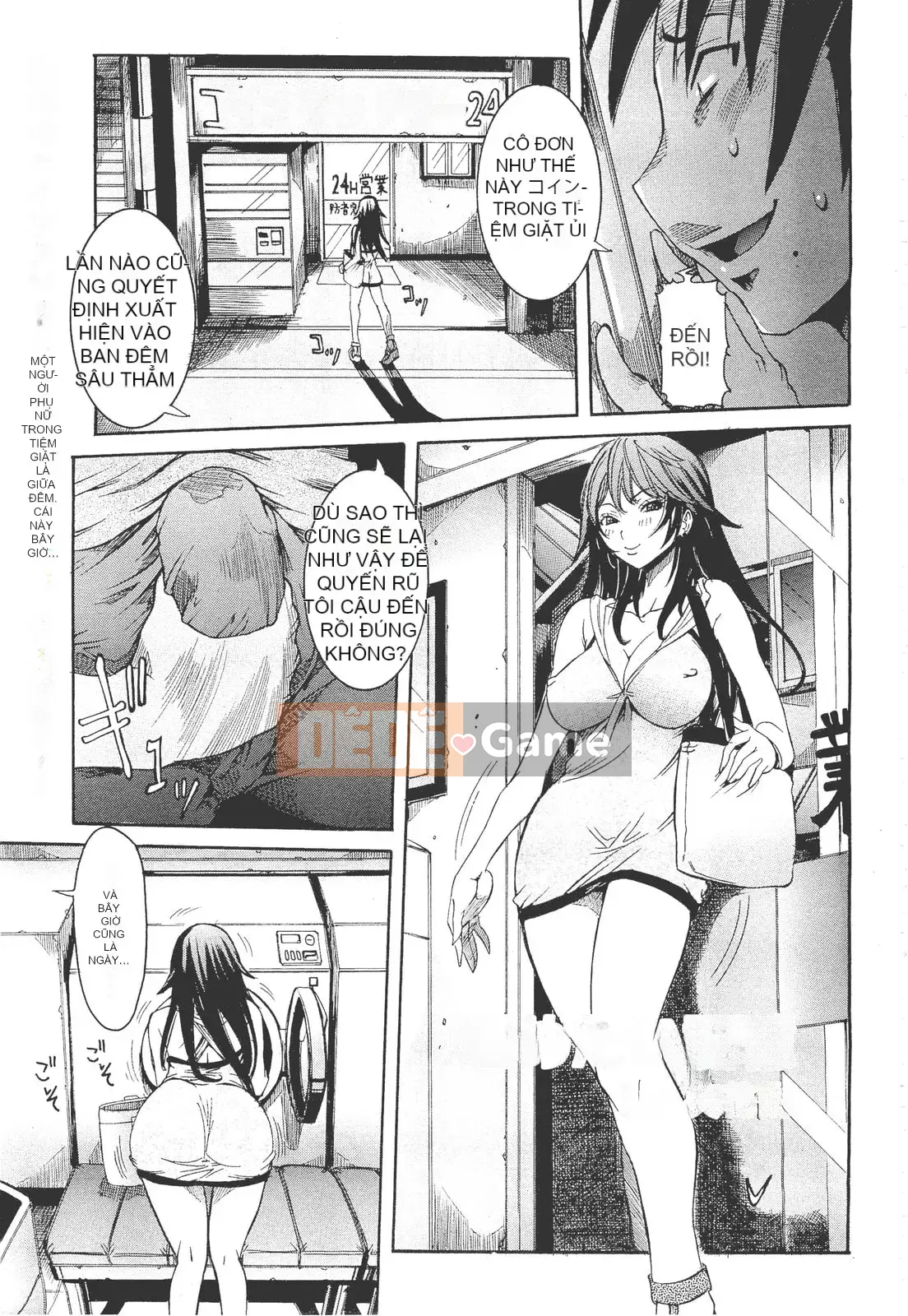 [Shoka giả] Koi no Vagina Onna (Tạp chí linh tinh)