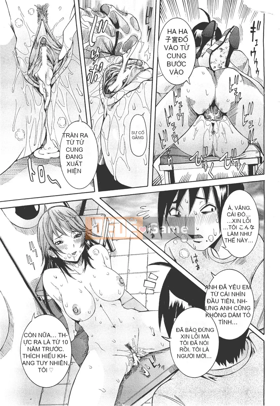 [Shoka giả] Koi no Vagina Onna (Tạp chí linh tinh)