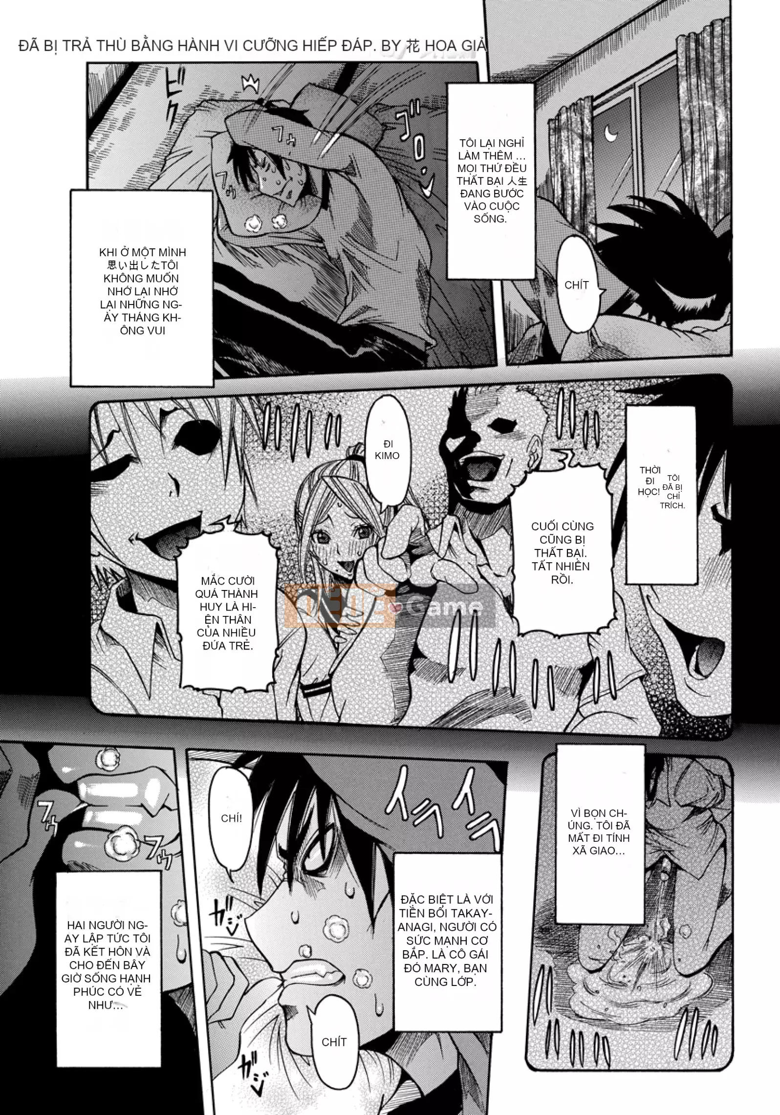 [Shoka giả] Koi no Vagina Onna (Tạp chí linh tinh)