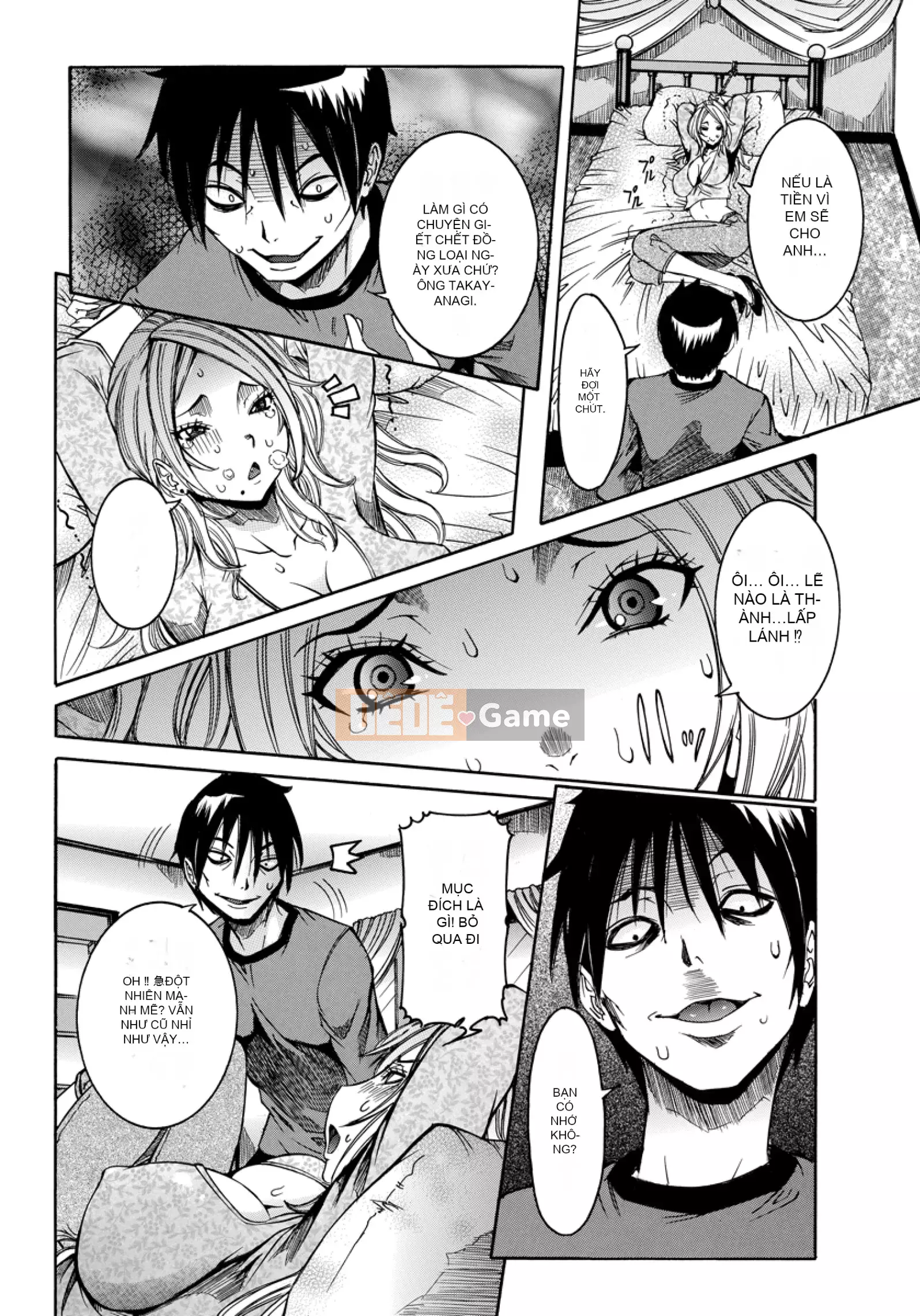 [Shoka giả] Koi no Vagina Onna (Tạp chí linh tinh)