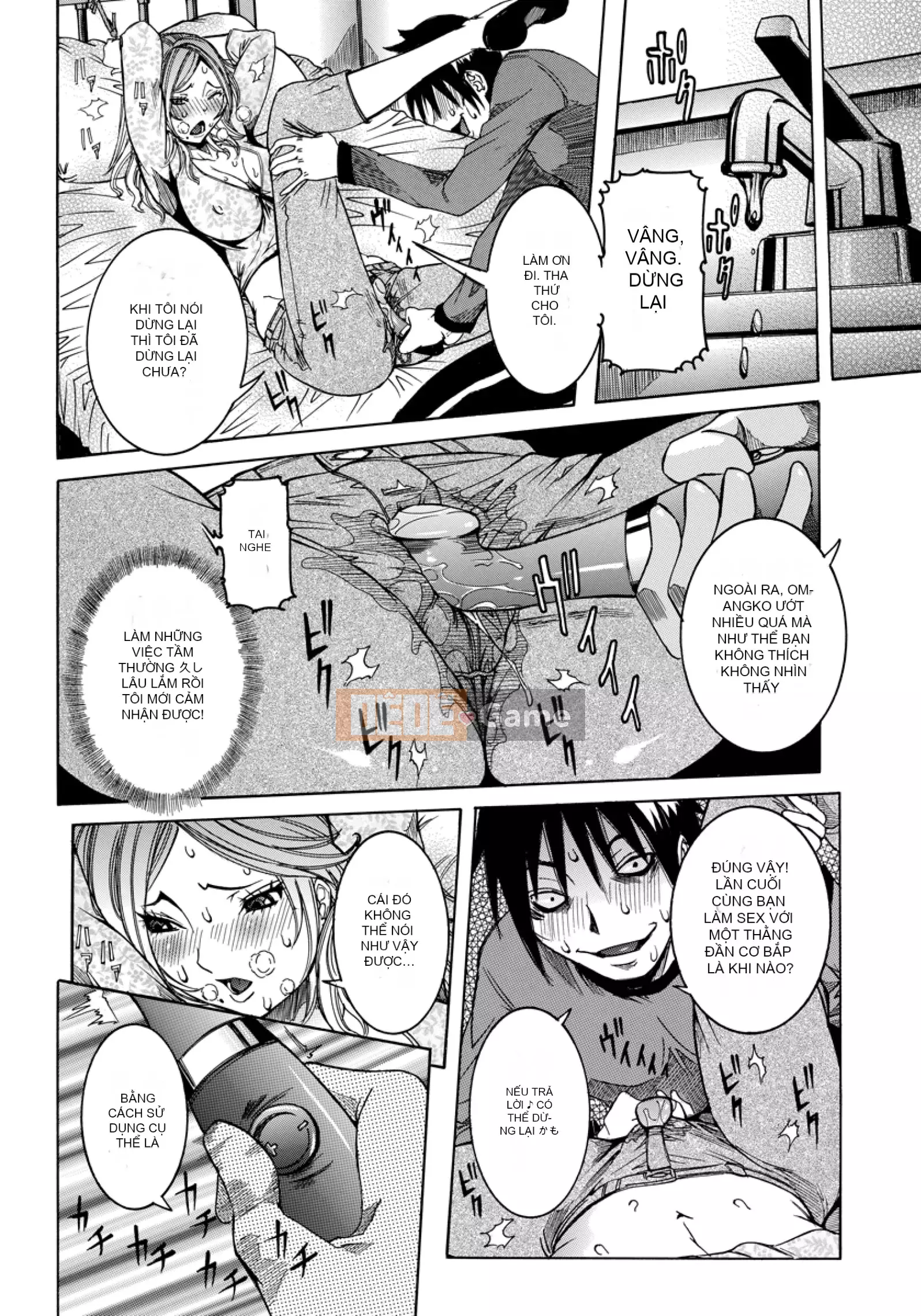 [Shoka giả] Koi no Vagina Onna (Tạp chí linh tinh)