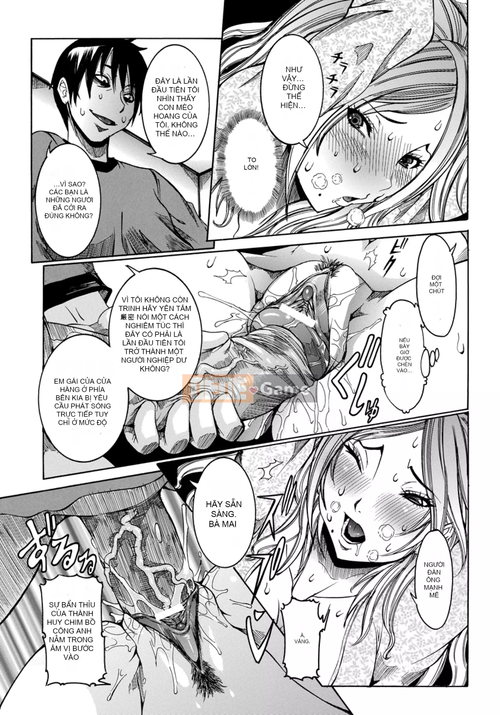 [Shoka giả] Koi no Vagina Onna (Tạp chí linh tinh)