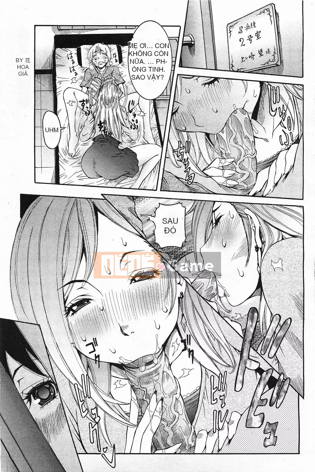 [Shoka giả] Koi no Vagina Onna (Tạp chí linh tinh)