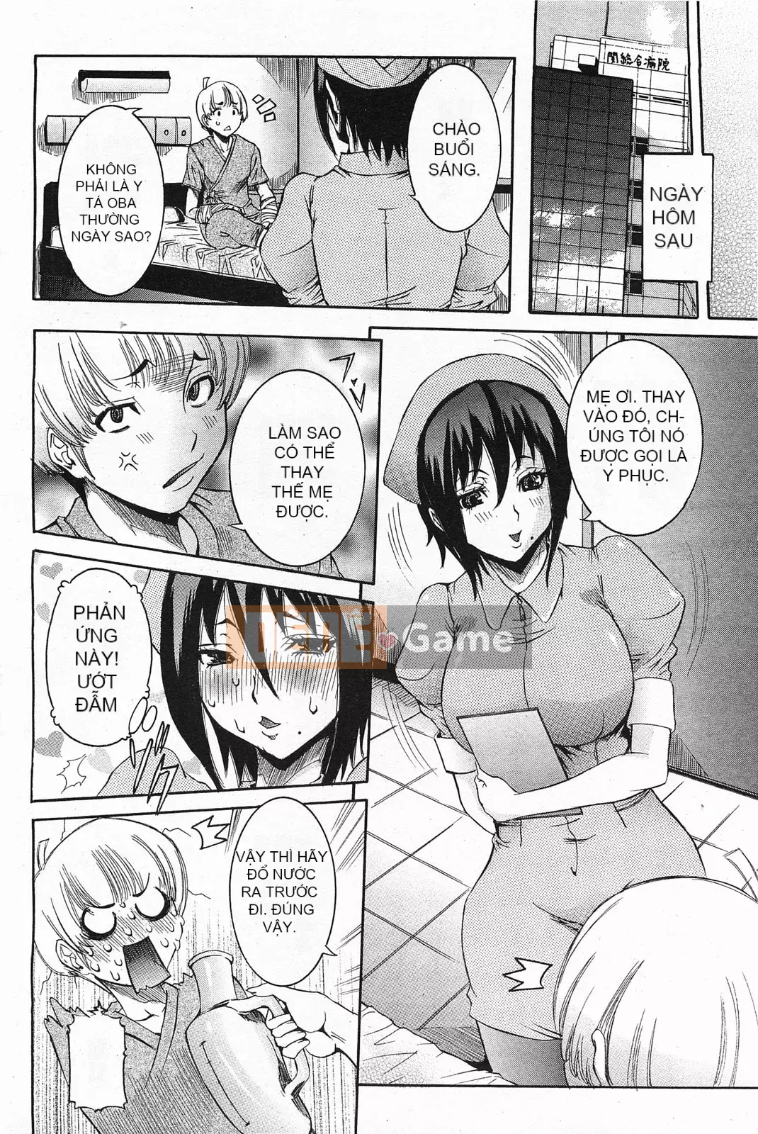 [Shoka giả] Koi no Vagina Onna (Tạp chí linh tinh)