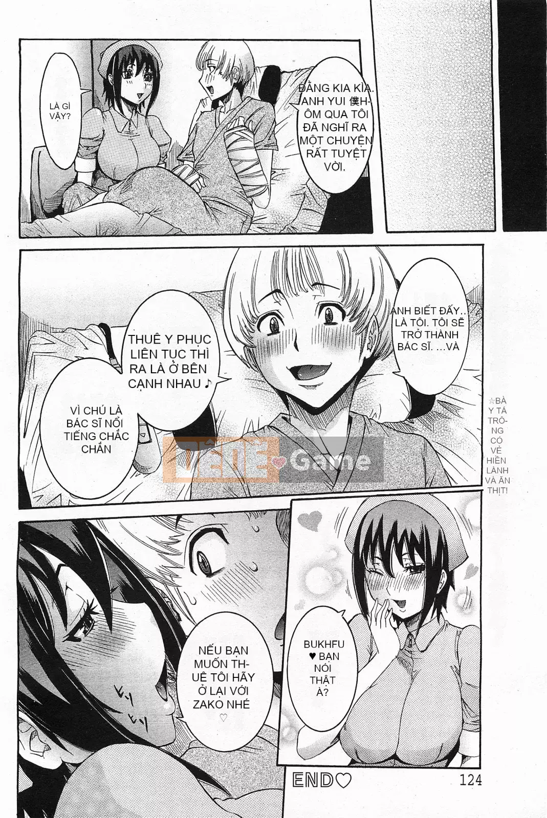 [Shoka giả] Koi no Vagina Onna (Tạp chí linh tinh)