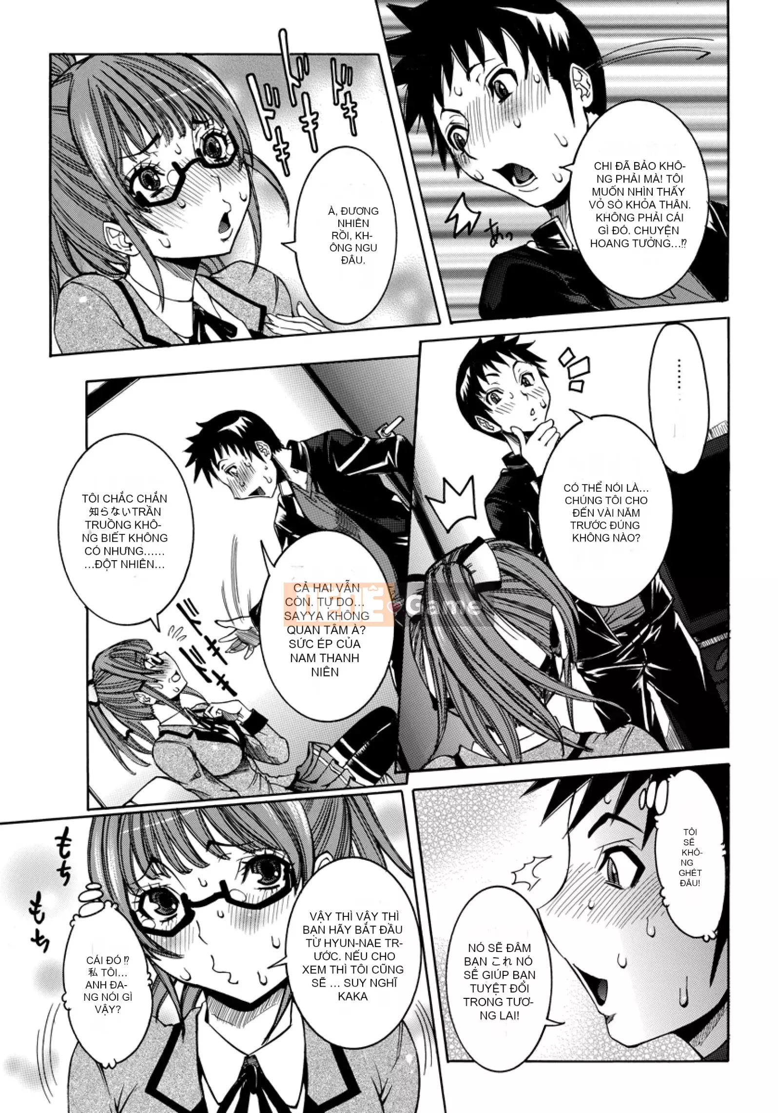 [Shoka giả] Koi no Vagina Onna (Tạp chí linh tinh)