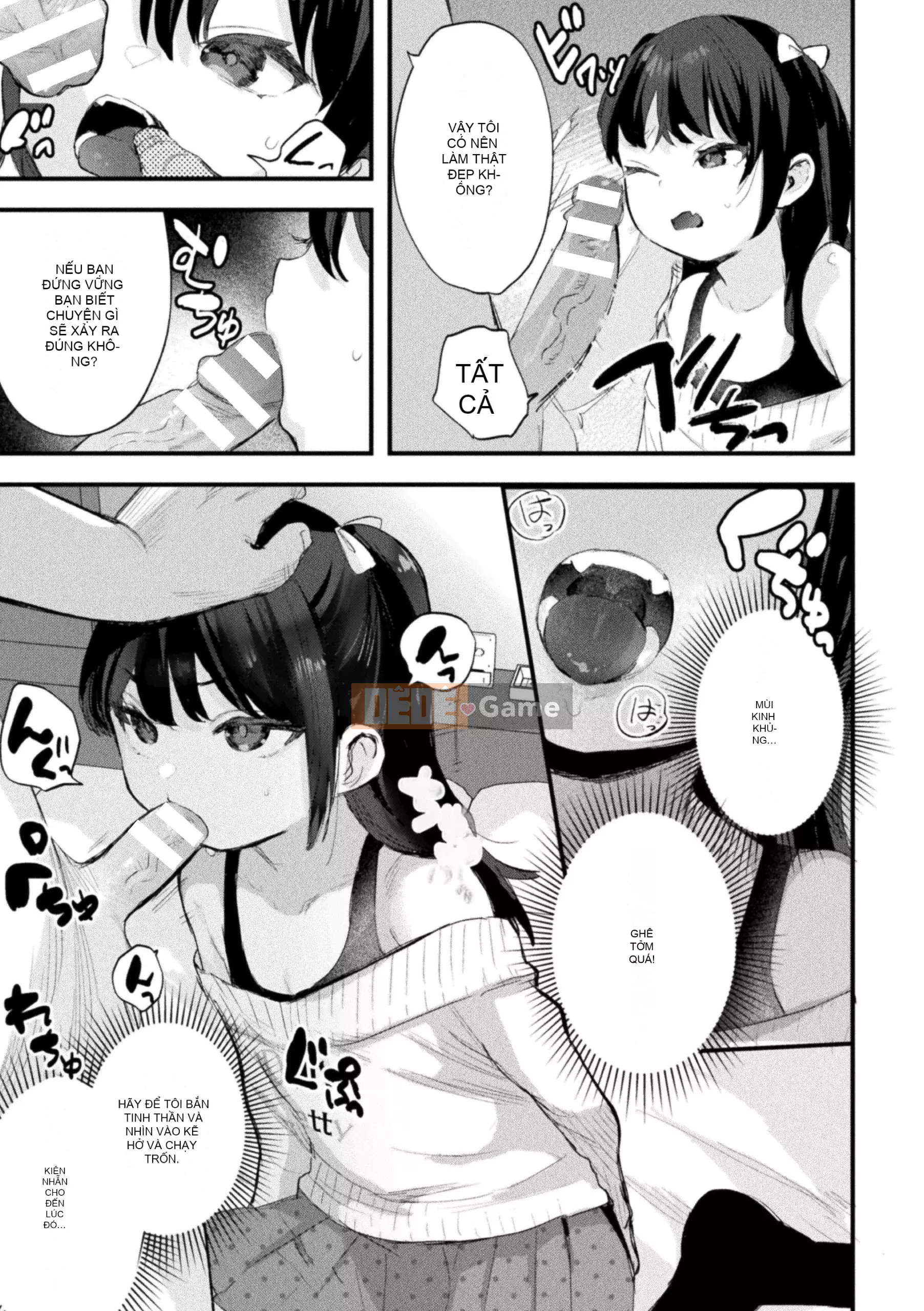 [Tuyển tập] Tạp chí truyện tranh 2D Mesugakipapa Katsuantsu Allowance là khoản thanh toán một lần cho thịt xiên Vol.1 [Kỹ thuật số]