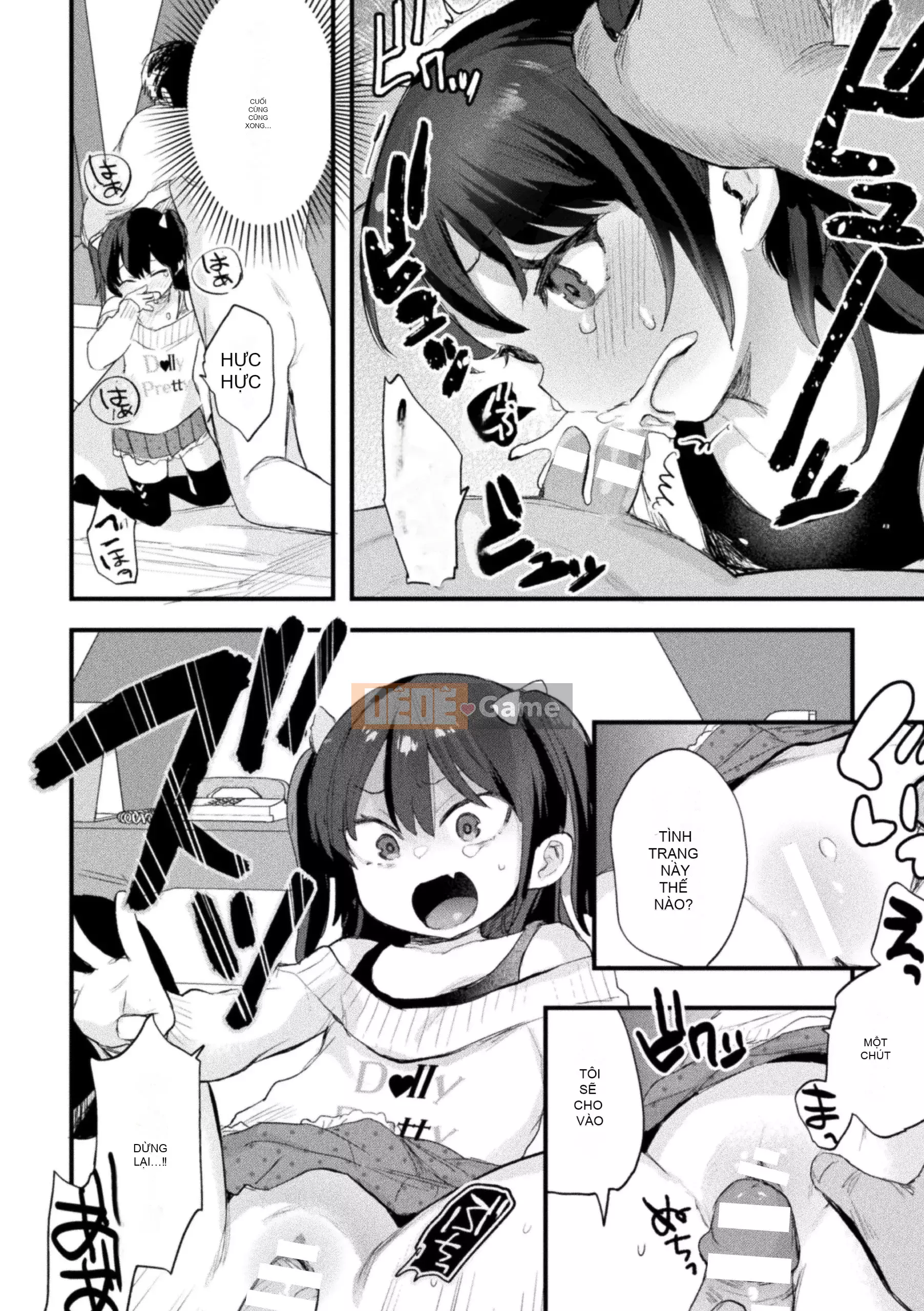 [Tuyển tập] Tạp chí truyện tranh 2D Mesugakipapa Katsuantsu Allowance là khoản thanh toán một lần cho thịt xiên Vol.1 [Kỹ thuật số]