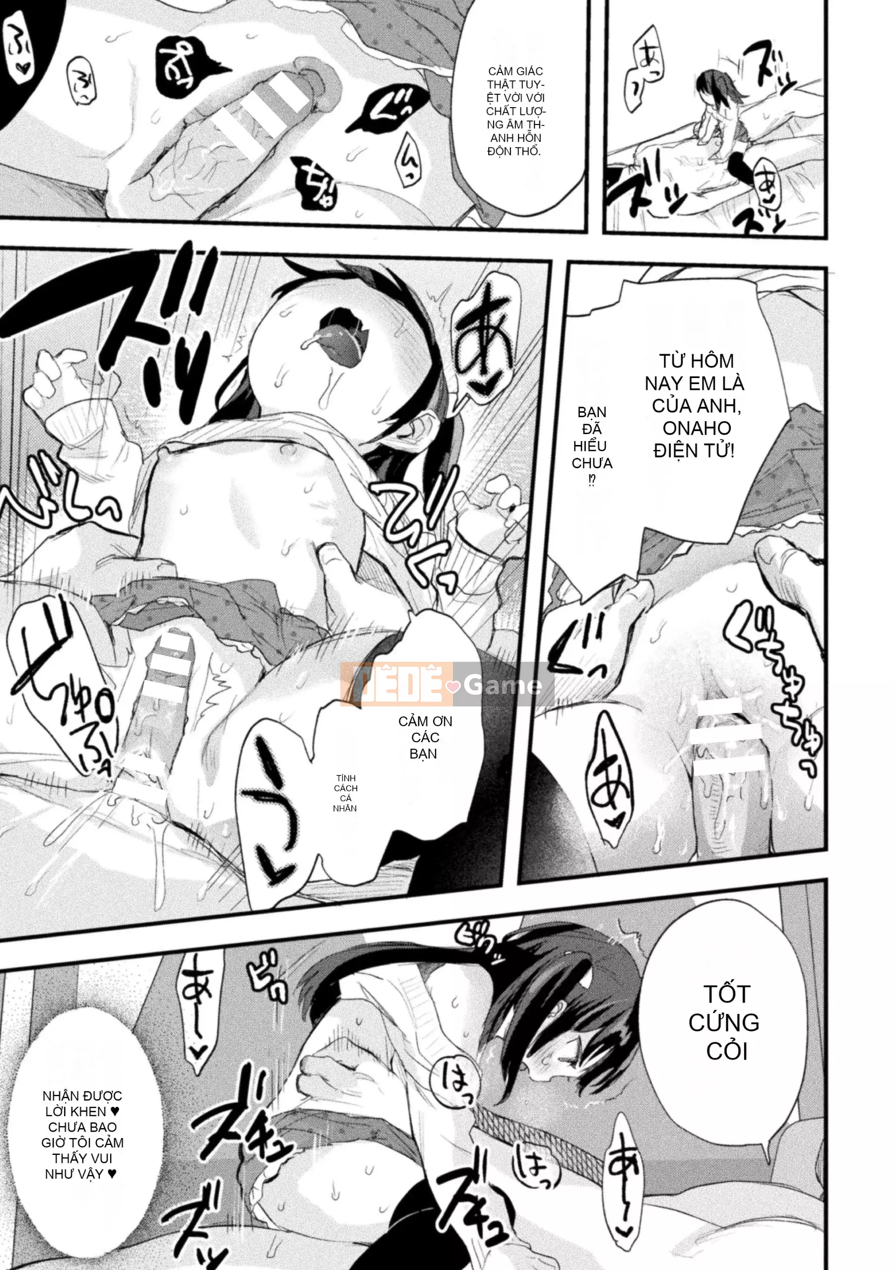 [Tuyển tập] Tạp chí truyện tranh 2D Mesugakipapa Katsuantsu Allowance là khoản thanh toán một lần cho thịt xiên Vol.1 [Kỹ thuật số]