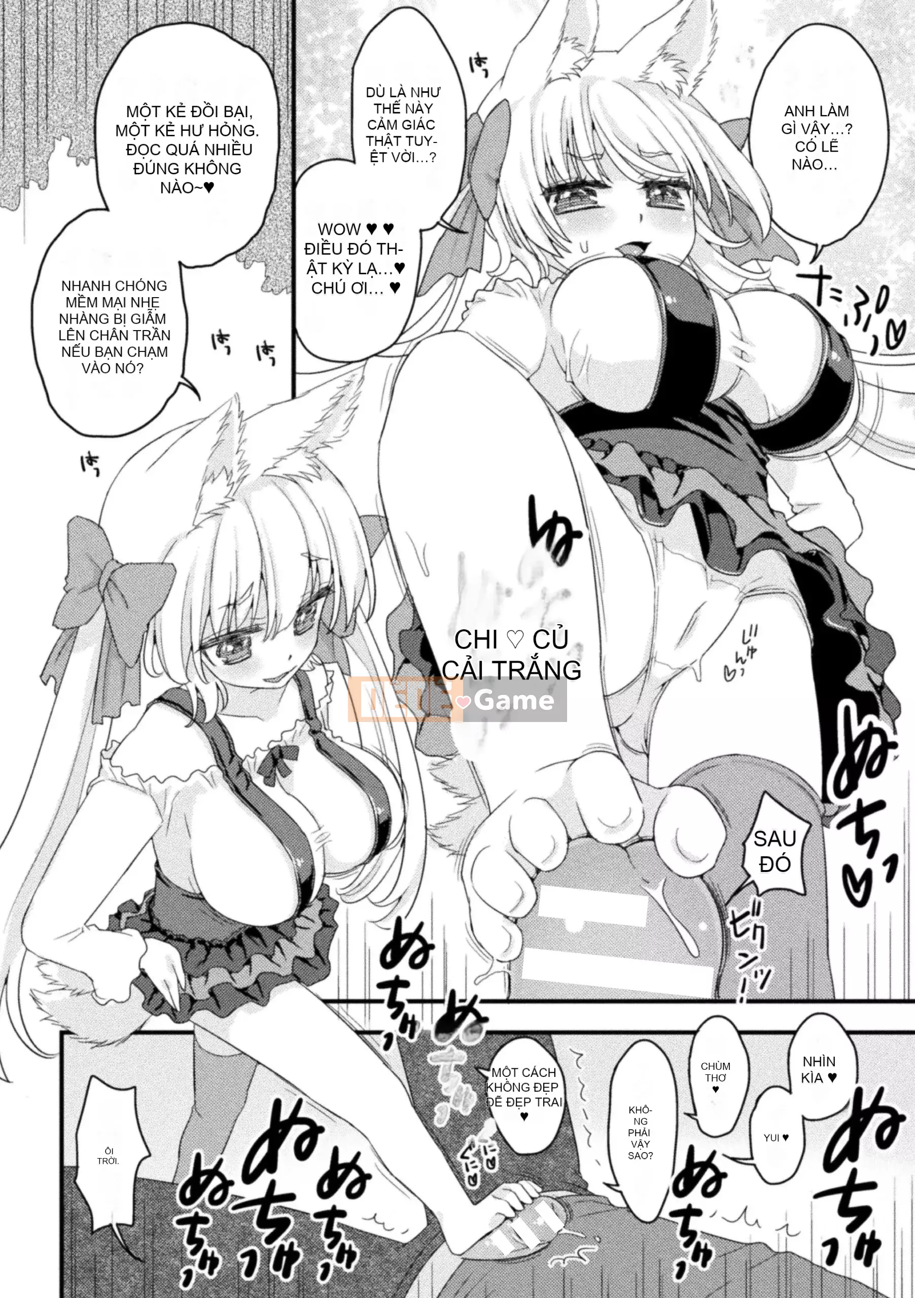 [Tuyển tập] Tạp chí truyện tranh 2D Mesugakipapa Katsuantsu Allowance là khoản thanh toán một lần cho thịt xiên Vol.1 [Kỹ thuật số]