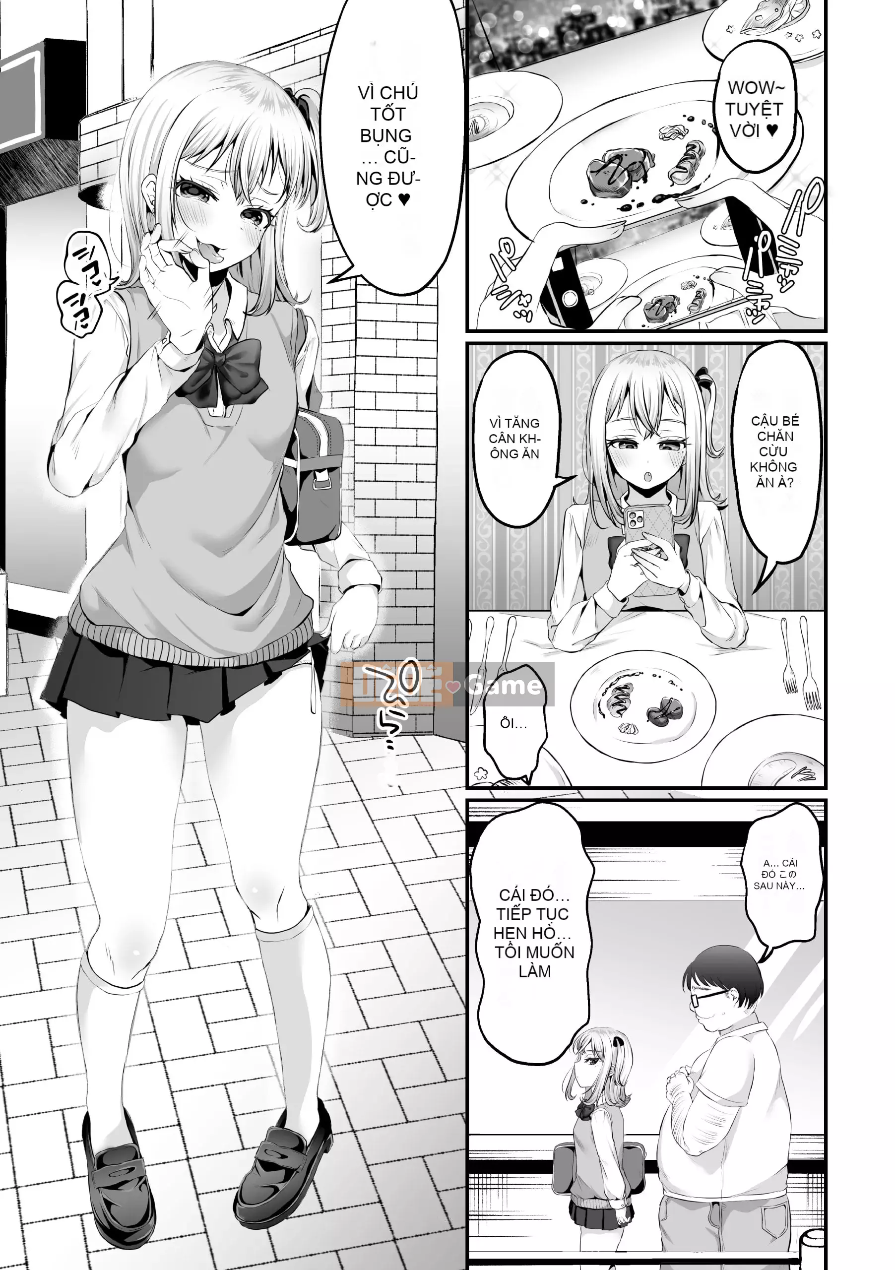 [Tuyển tập] Tạp chí truyện tranh 2D Mesugakipapa Katsuantsu Allowance là khoản thanh toán một lần cho thịt xiên Vol.1 [Kỹ thuật số]