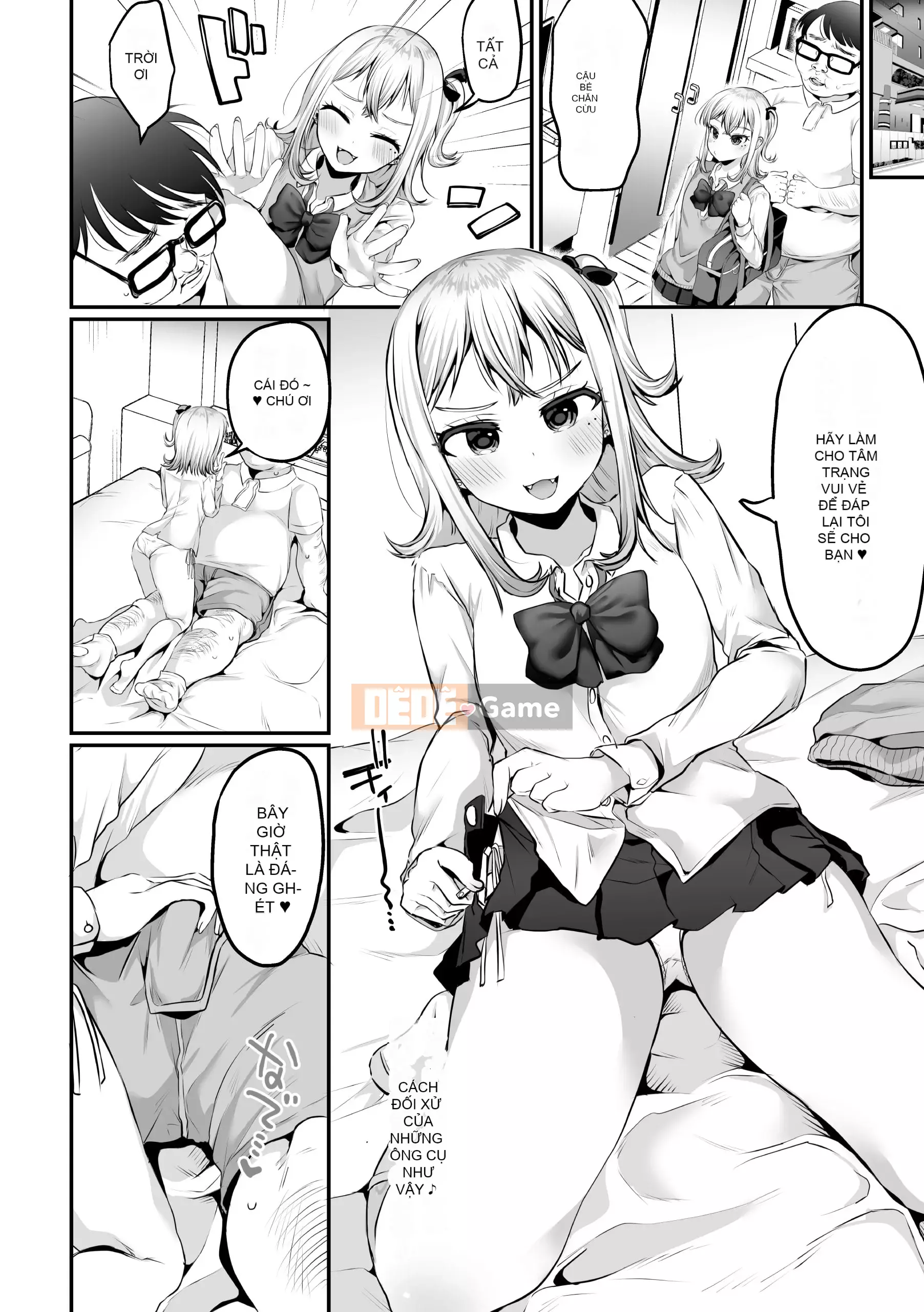 [Tuyển tập] Tạp chí truyện tranh 2D Mesugakipapa Katsuantsu Allowance là khoản thanh toán một lần cho thịt xiên Vol.1 [Kỹ thuật số]