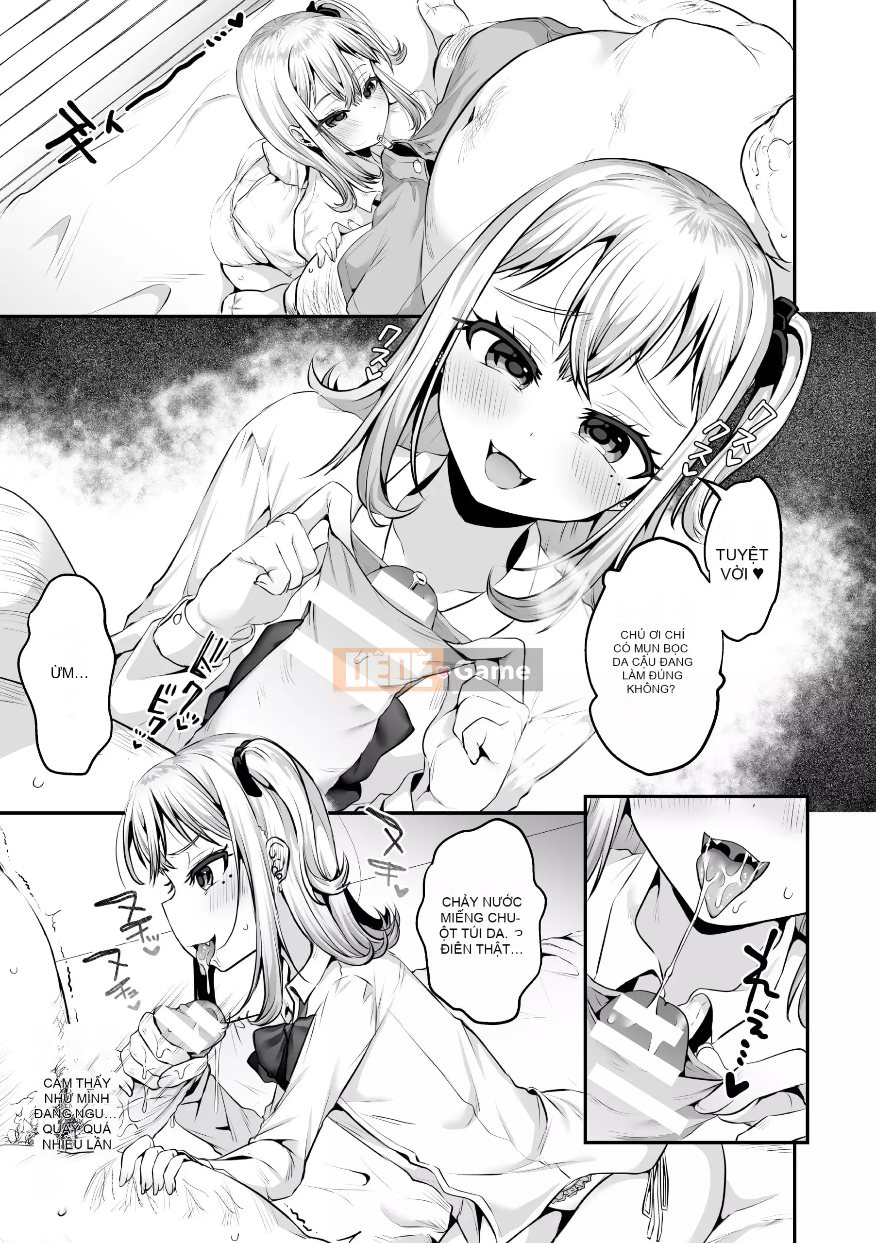 [Tuyển tập] Tạp chí truyện tranh 2D Mesugakipapa Katsuantsu Allowance là khoản thanh toán một lần cho thịt xiên Vol.1 [Kỹ thuật số]