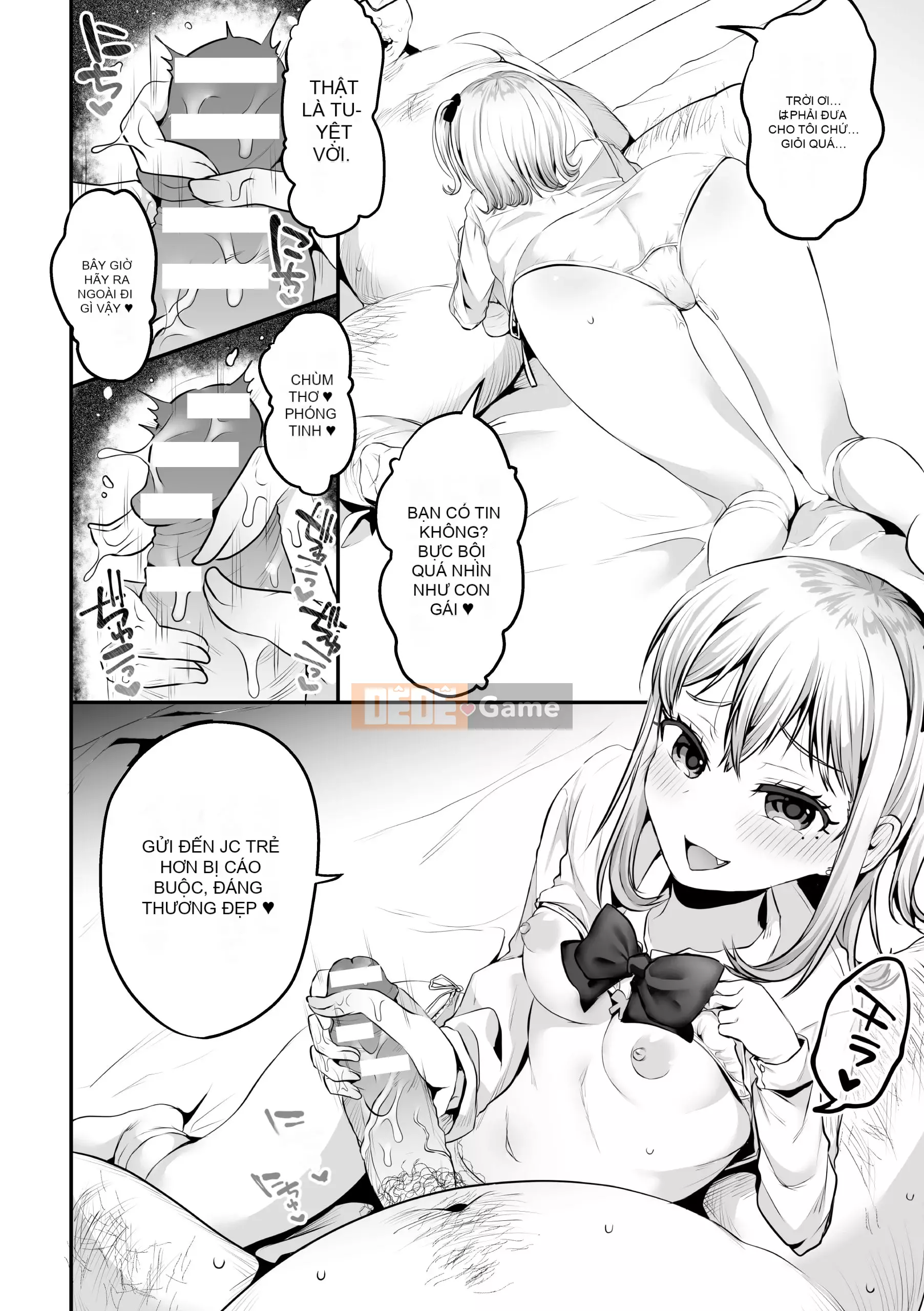 [Tuyển tập] Tạp chí truyện tranh 2D Mesugakipapa Katsuantsu Allowance là khoản thanh toán một lần cho thịt xiên Vol.1 [Kỹ thuật số]