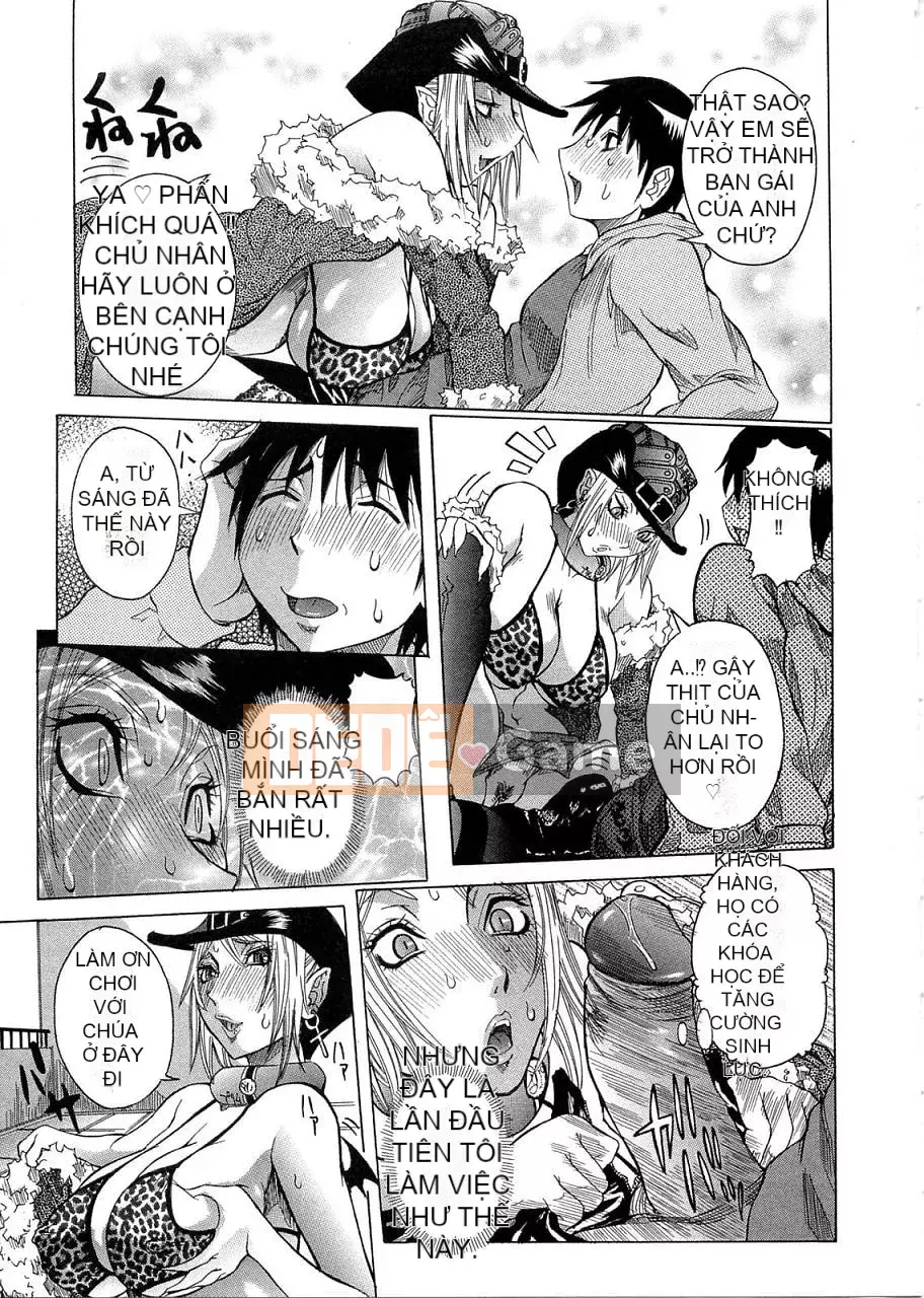 [Hoa cười giả tạo] Nhật ký của Prim 1 ~Chương Dashichatta~ [Ich123, Kukata Koji]