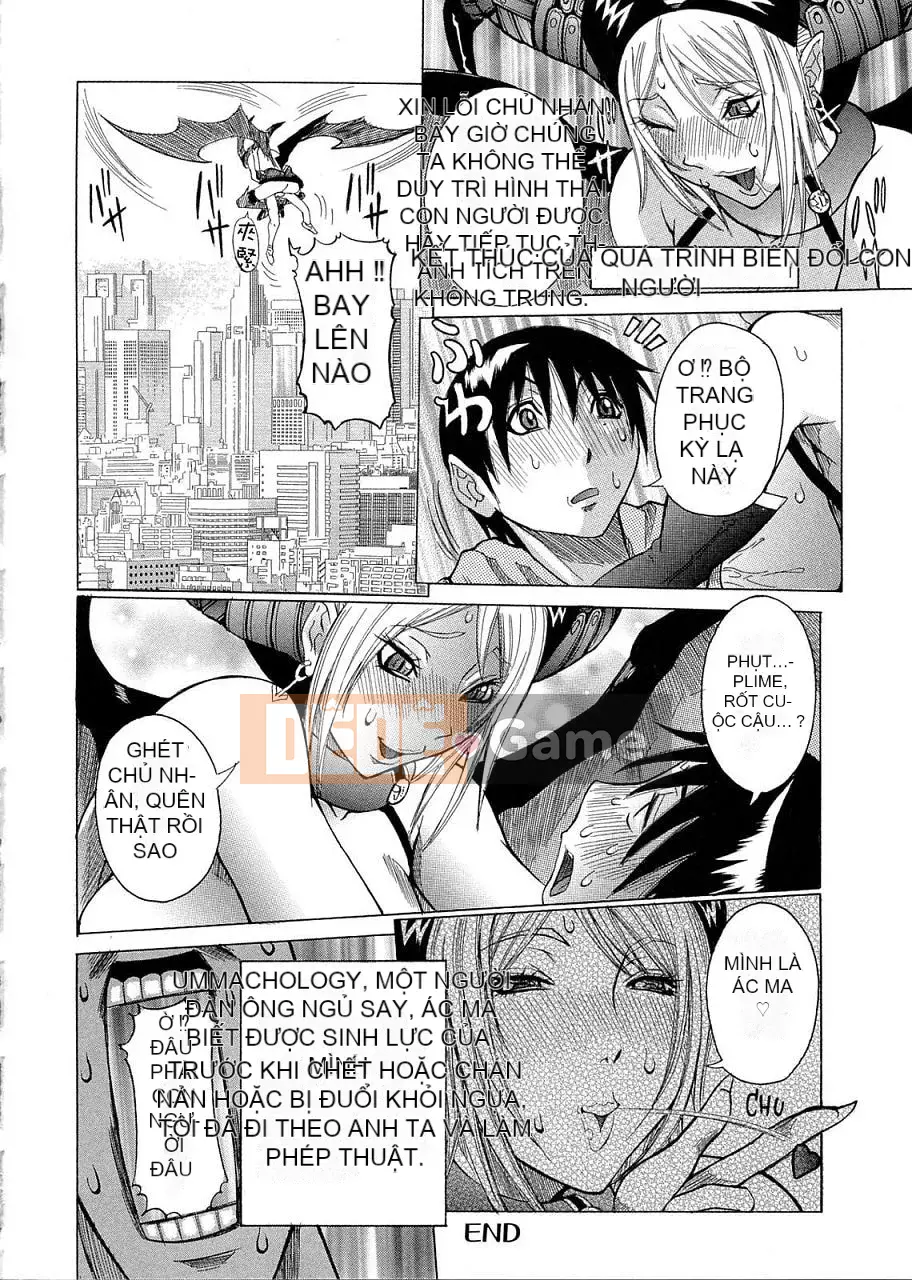 [Hoa cười giả tạo] Nhật ký của Prim 1 ~Chương Dashichatta~ [Ich123, Kukata Koji]