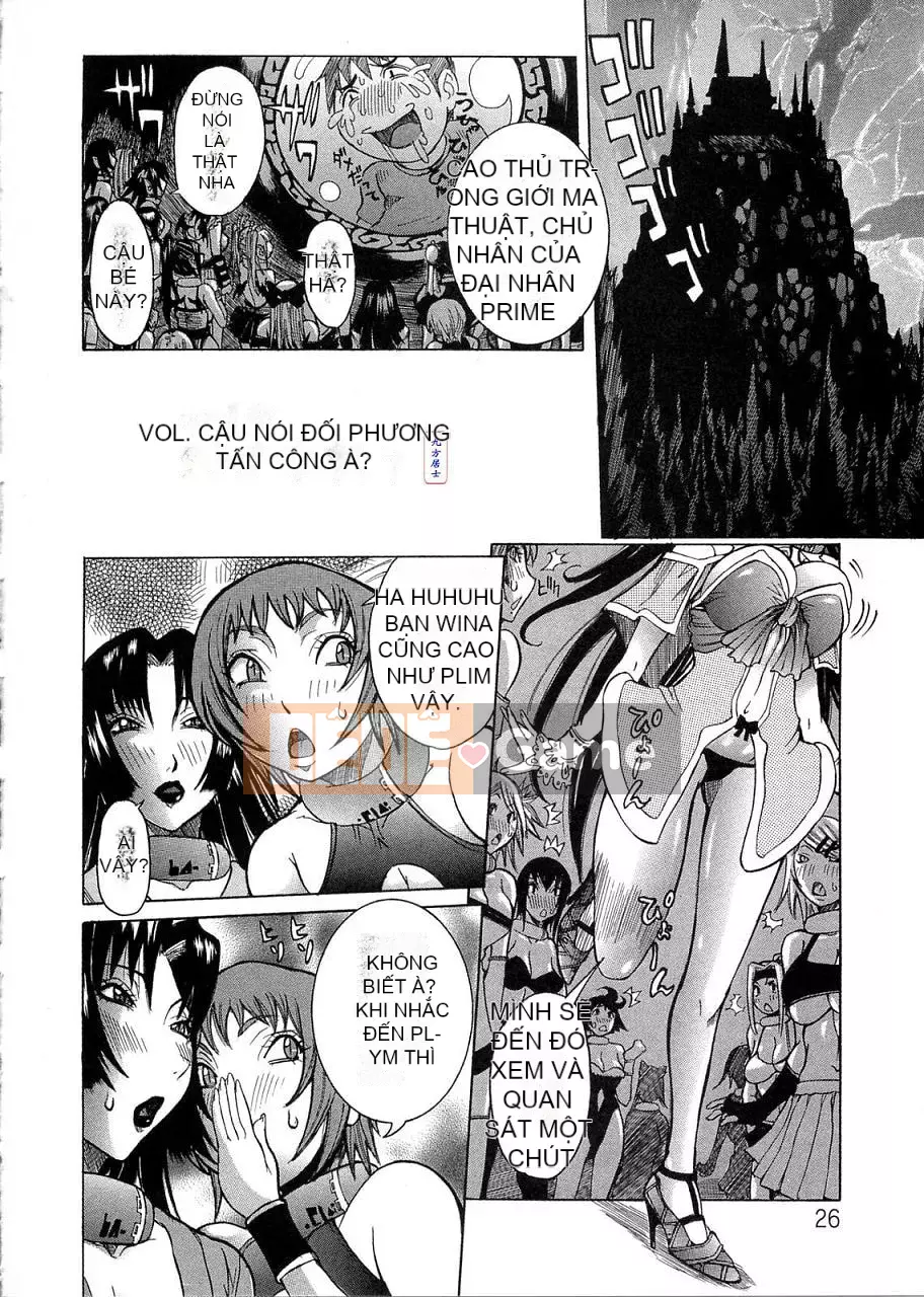 [Hoa cười giả tạo] Nhật ký của Prim 1 ~Chương Dashichatta~ [Ich123, Kukata Koji]