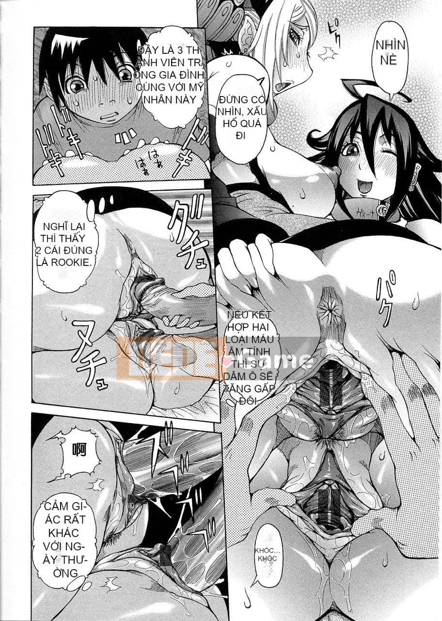 [Hoa cười giả tạo] Nhật ký của Prim 1 ~Chương Dashichatta~ [Ich123, Kukata Koji]