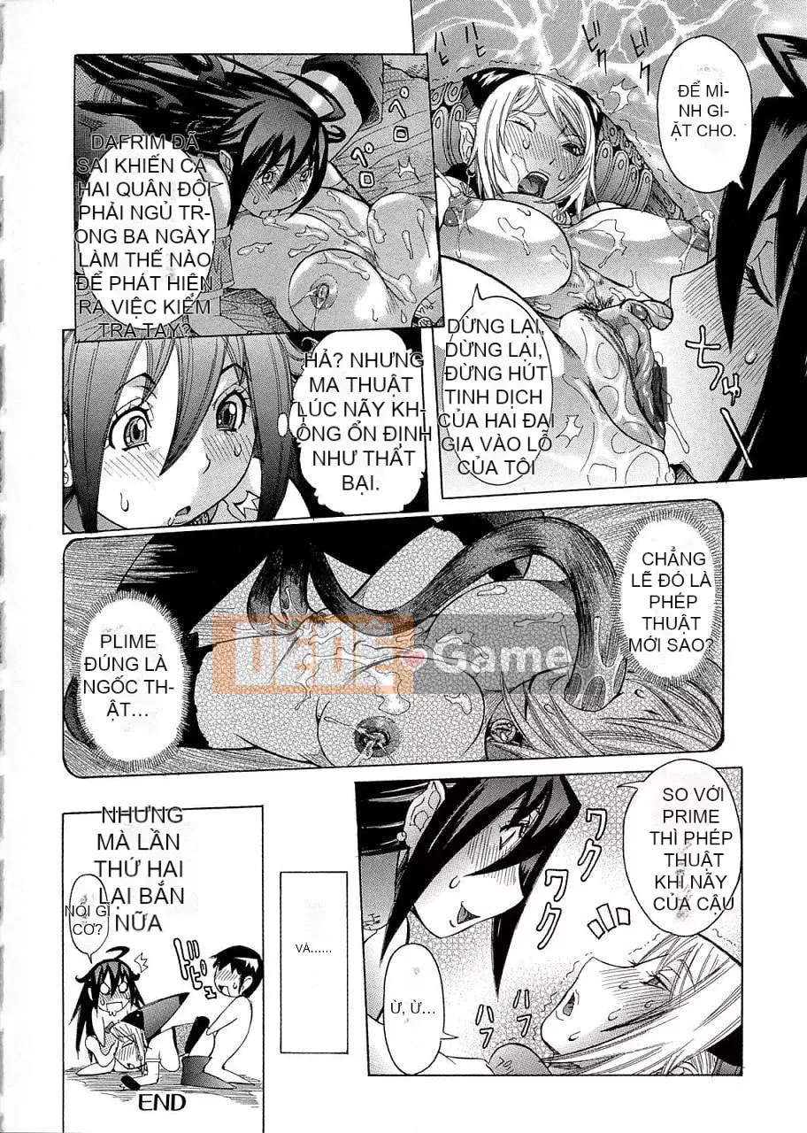 [Hoa cười giả tạo] Nhật ký của Prim 1 ~Chương Dashichatta~ [Ich123, Kukata Koji]