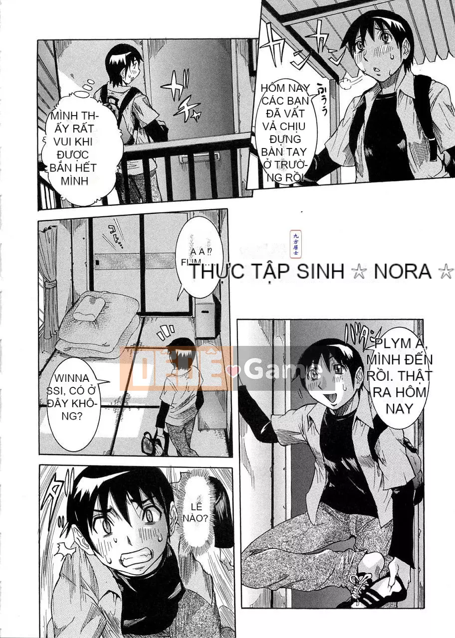 [Hoa cười giả tạo] Nhật ký của Prim 1 ~Chương Dashichatta~ [Ich123, Kukata Koji]