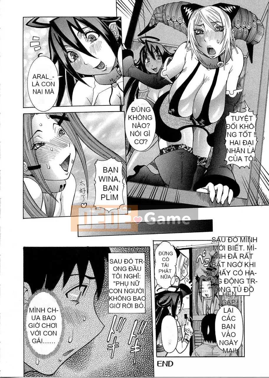 [Hoa cười giả tạo] Nhật ký của Prim 1 ~Chương Dashichatta~ [Ich123, Kukata Koji]