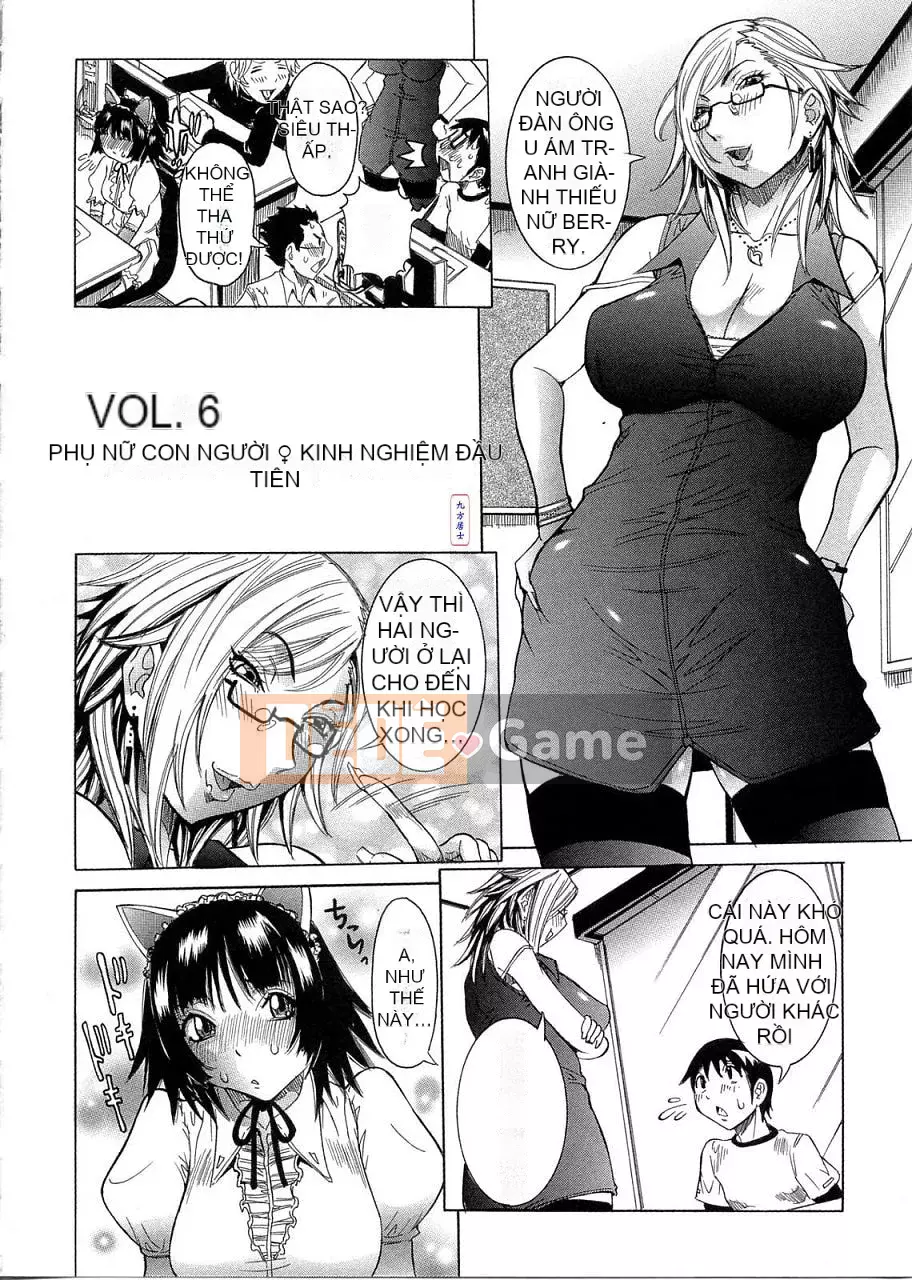 [Hoa cười giả tạo] Nhật ký của Prim 1 ~Chương Dashichatta~ [Ich123, Kukata Koji]