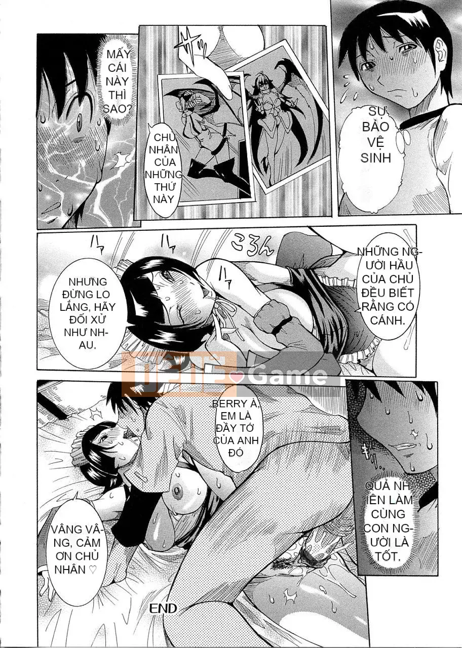 [Hoa cười giả tạo] Nhật ký của Prim 1 ~Chương Dashichatta~ [Ich123, Kukata Koji]