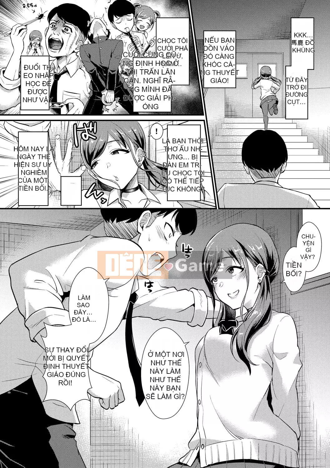 [Shinooka Homare] Sáng kiến ​​Otome [Kỹ thuật số]