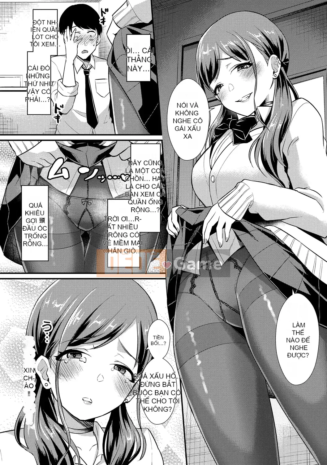 [Shinooka Homare] Sáng kiến ​​Otome [Kỹ thuật số]