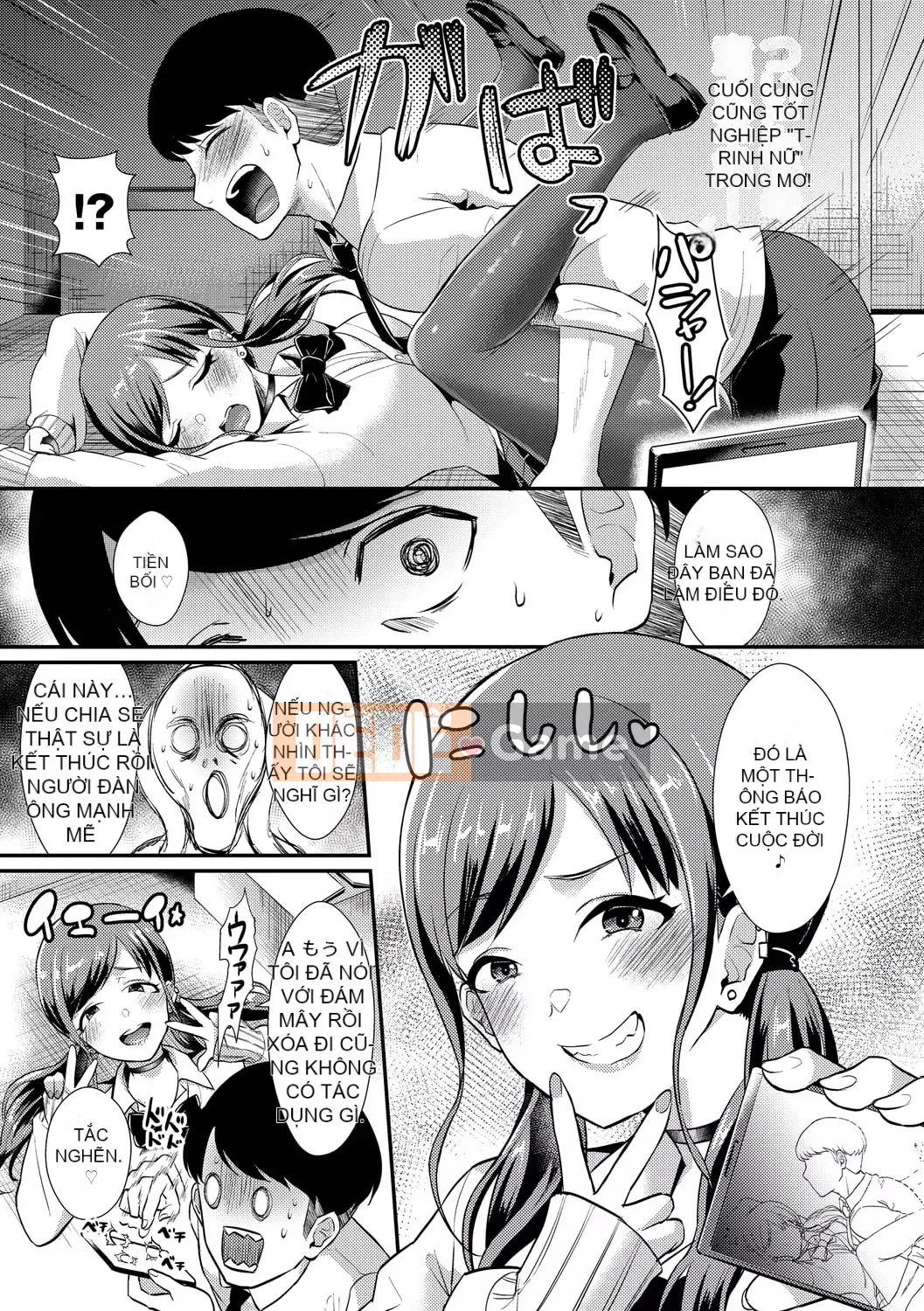 [Shinooka Homare] Sáng kiến ​​Otome [Kỹ thuật số]