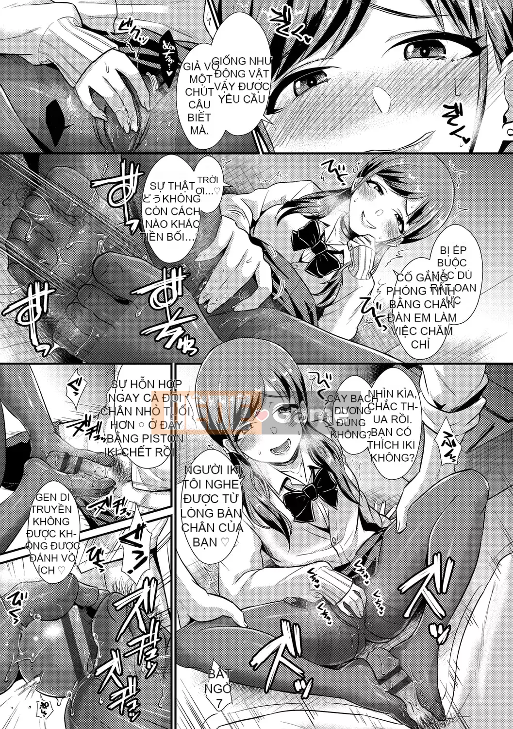 [Shinooka Homare] Sáng kiến ​​Otome [Kỹ thuật số]