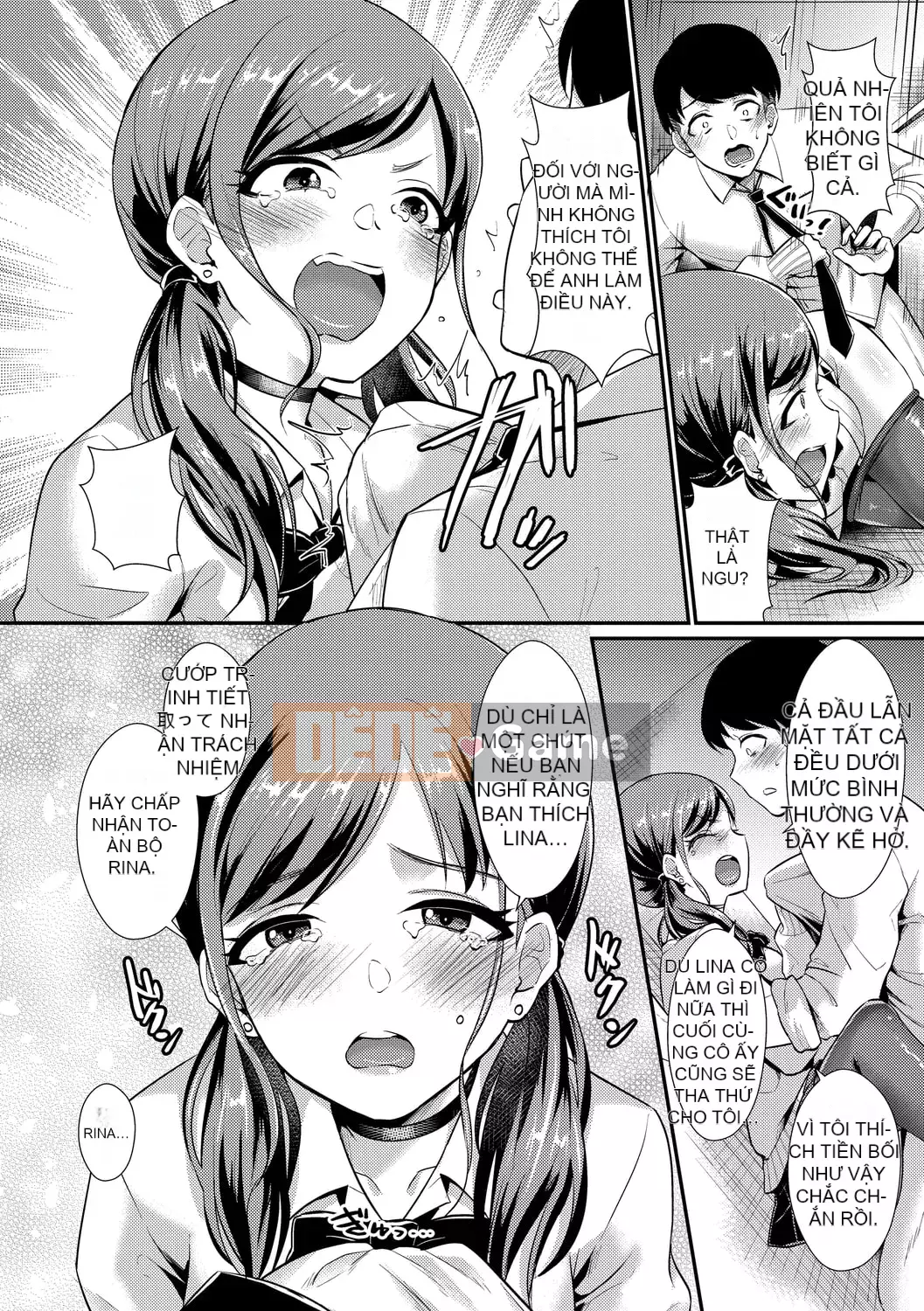 [Shinooka Homare] Sáng kiến ​​Otome [Kỹ thuật số]