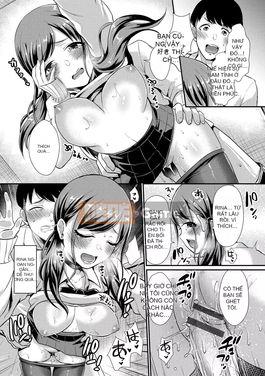 [Shinooka Homare] Sáng kiến ​​Otome [Kỹ thuật số]