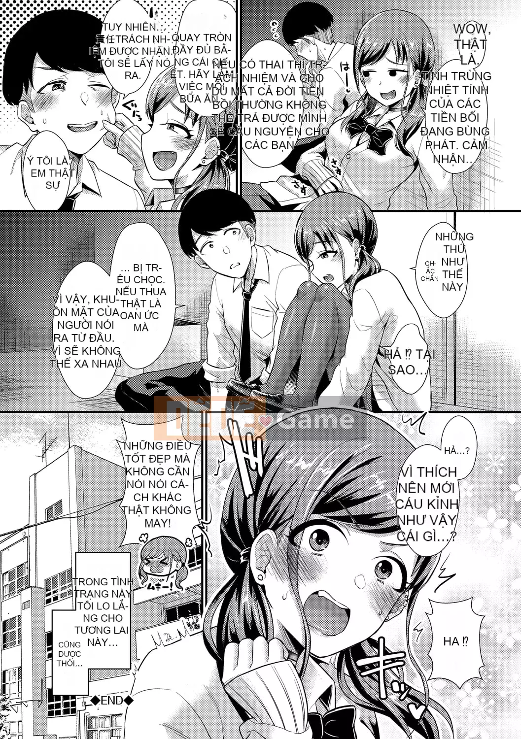 [Shinooka Homare] Sáng kiến ​​Otome [Kỹ thuật số]