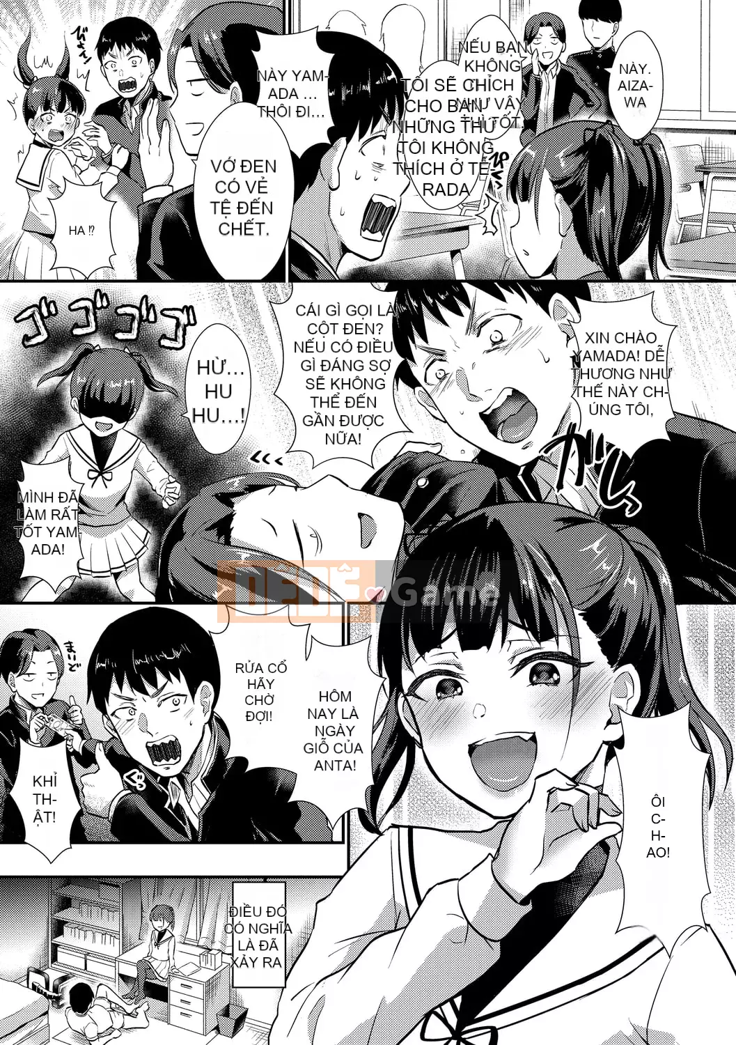 [Shinooka Homare] Sáng kiến ​​Otome [Kỹ thuật số]