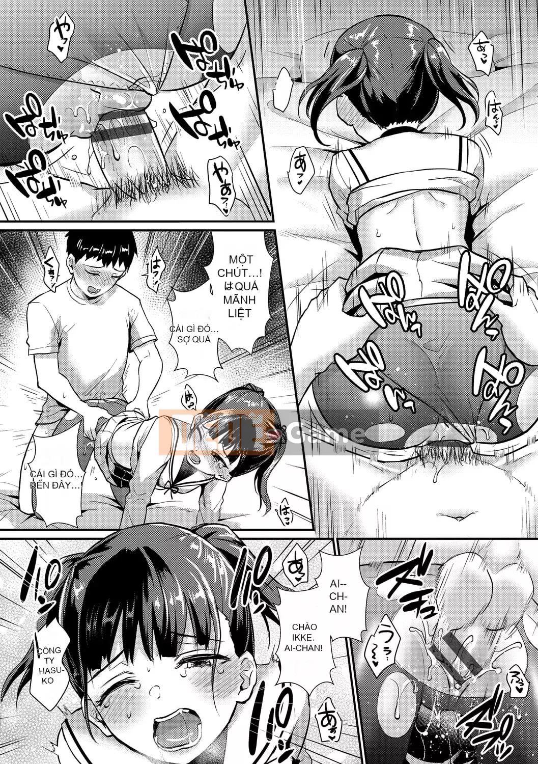 [Shinooka Homare] Sáng kiến ​​Otome [Kỹ thuật số]