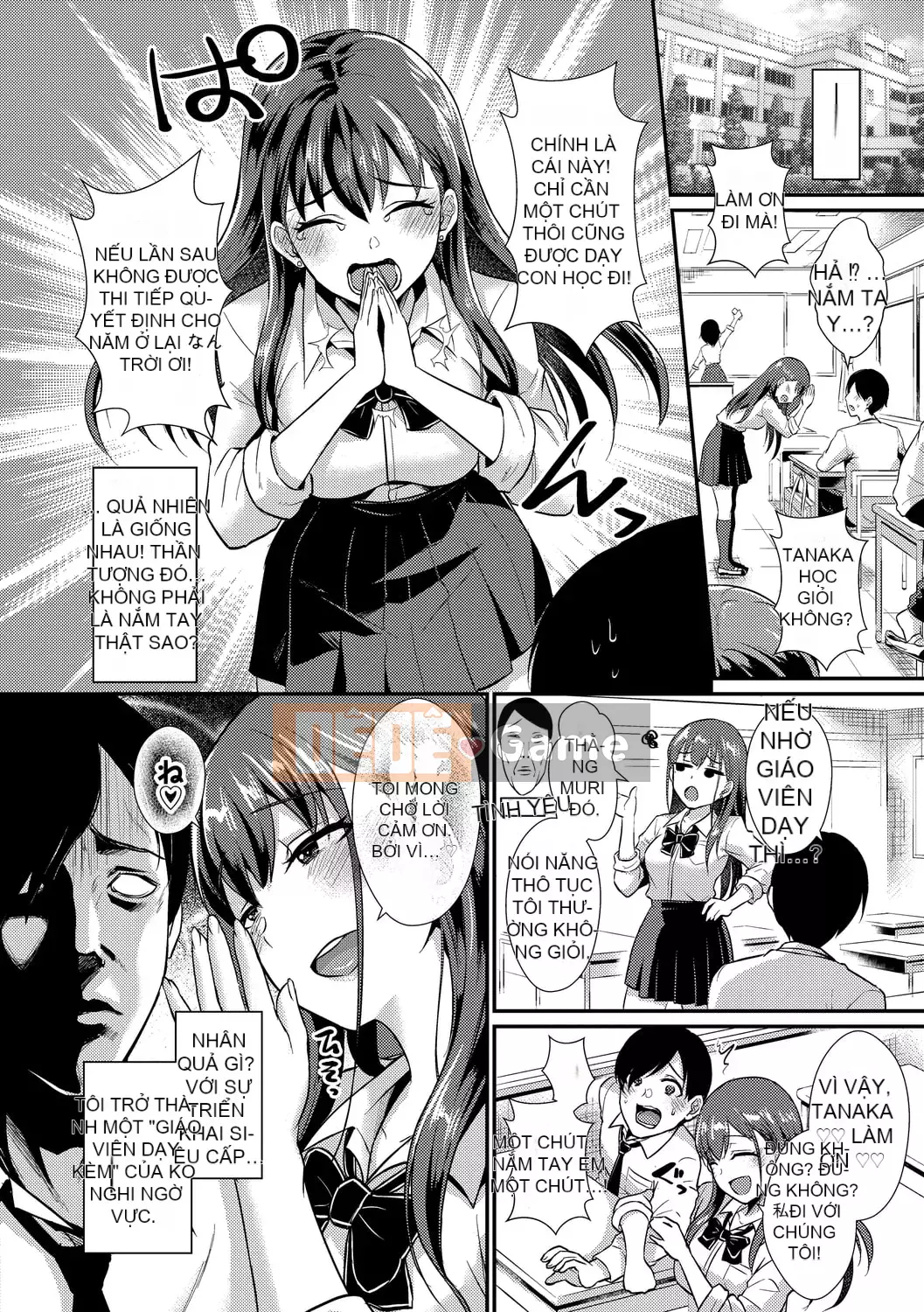 [Shinooka Homare] Sáng kiến ​​Otome [Kỹ thuật số]