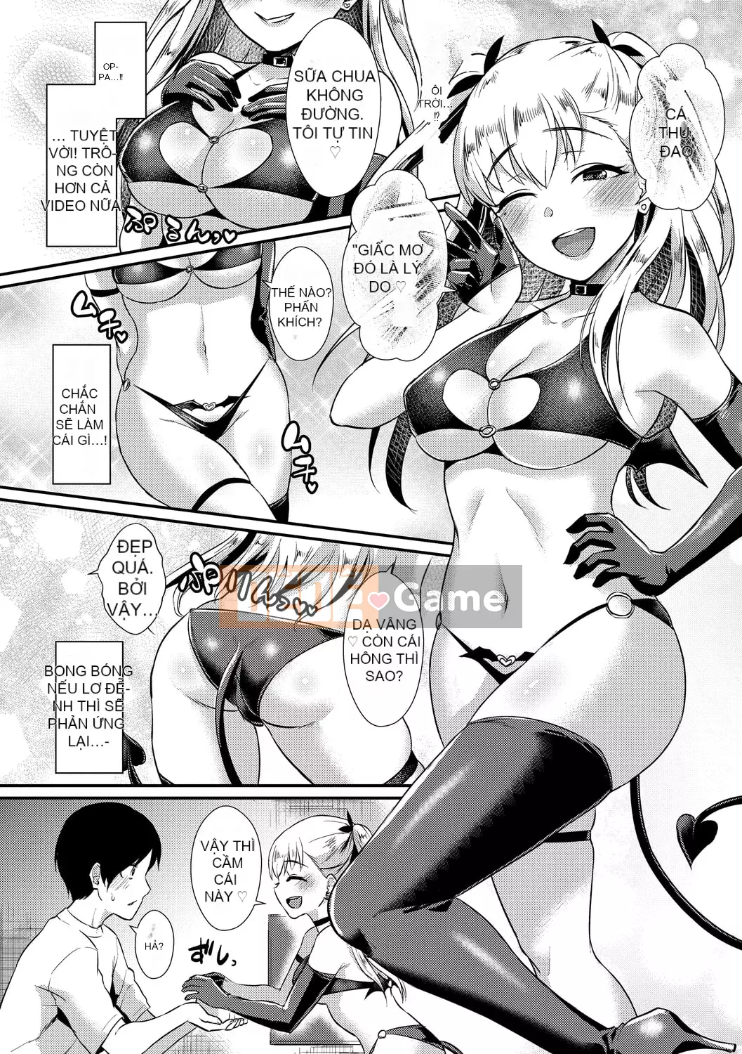 [Shinooka Homare] Sáng kiến ​​Otome [Kỹ thuật số]