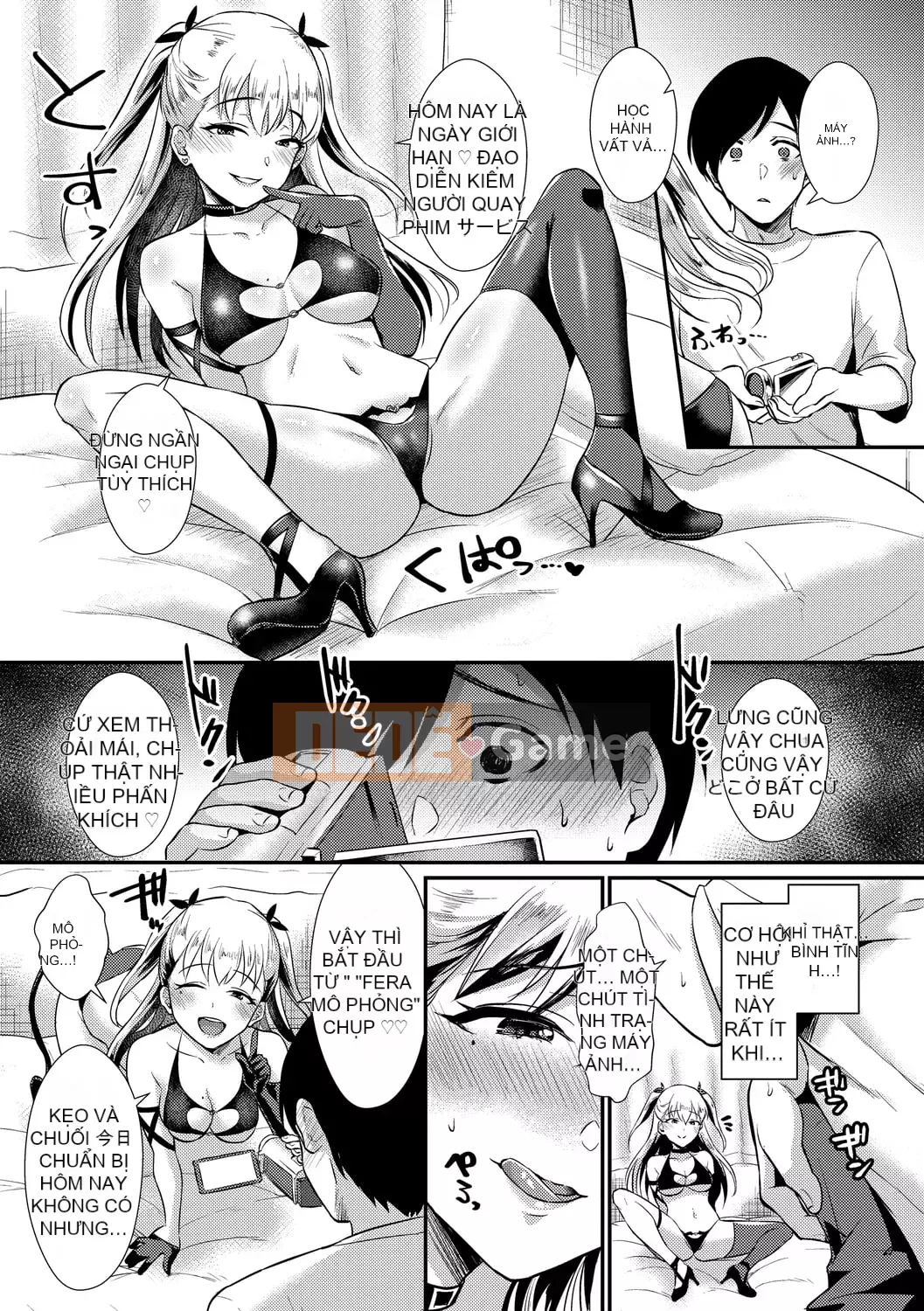 [Shinooka Homare] Sáng kiến ​​Otome [Kỹ thuật số]