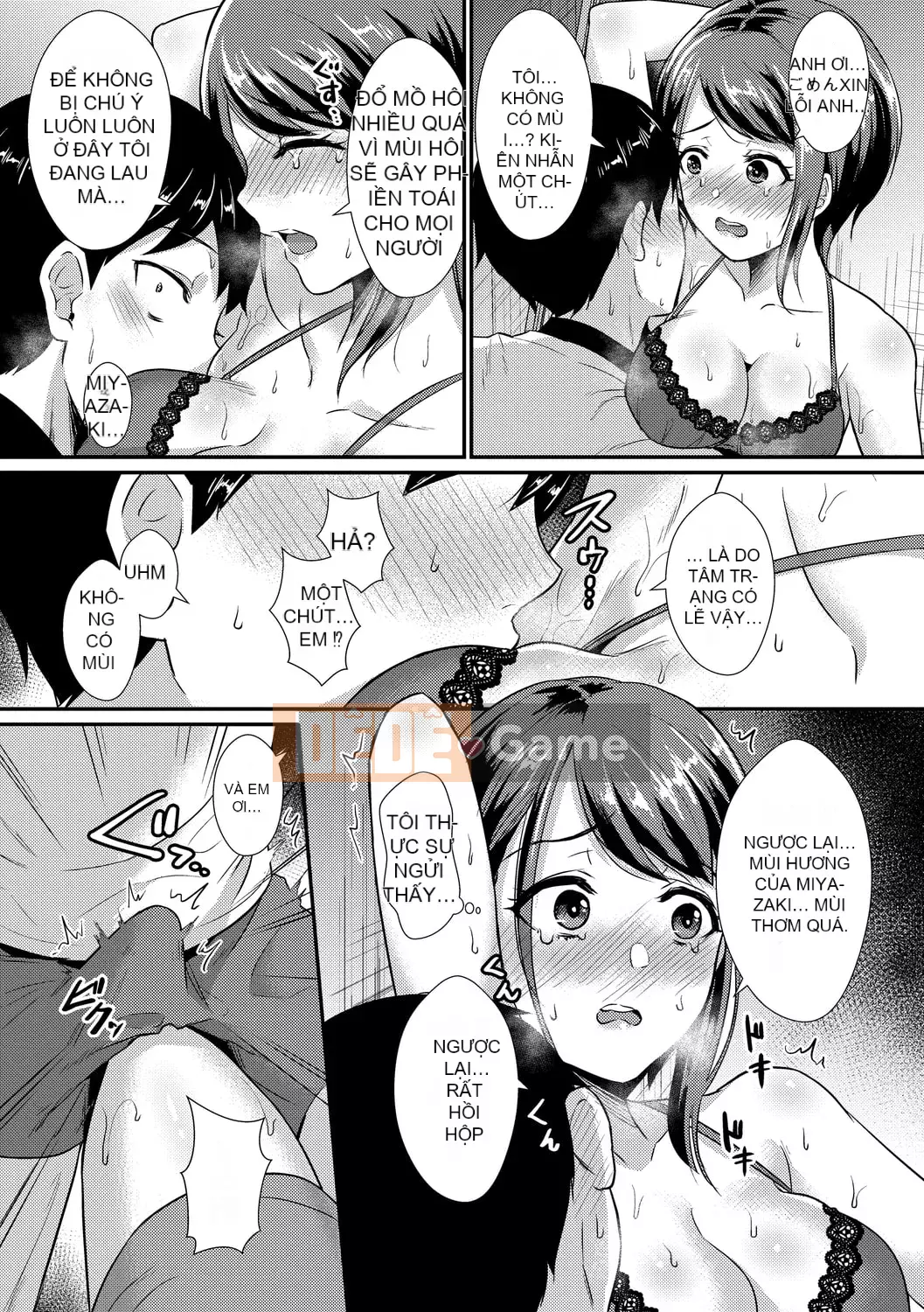 [Shinooka Homare] Sáng kiến ​​Otome [Kỹ thuật số]